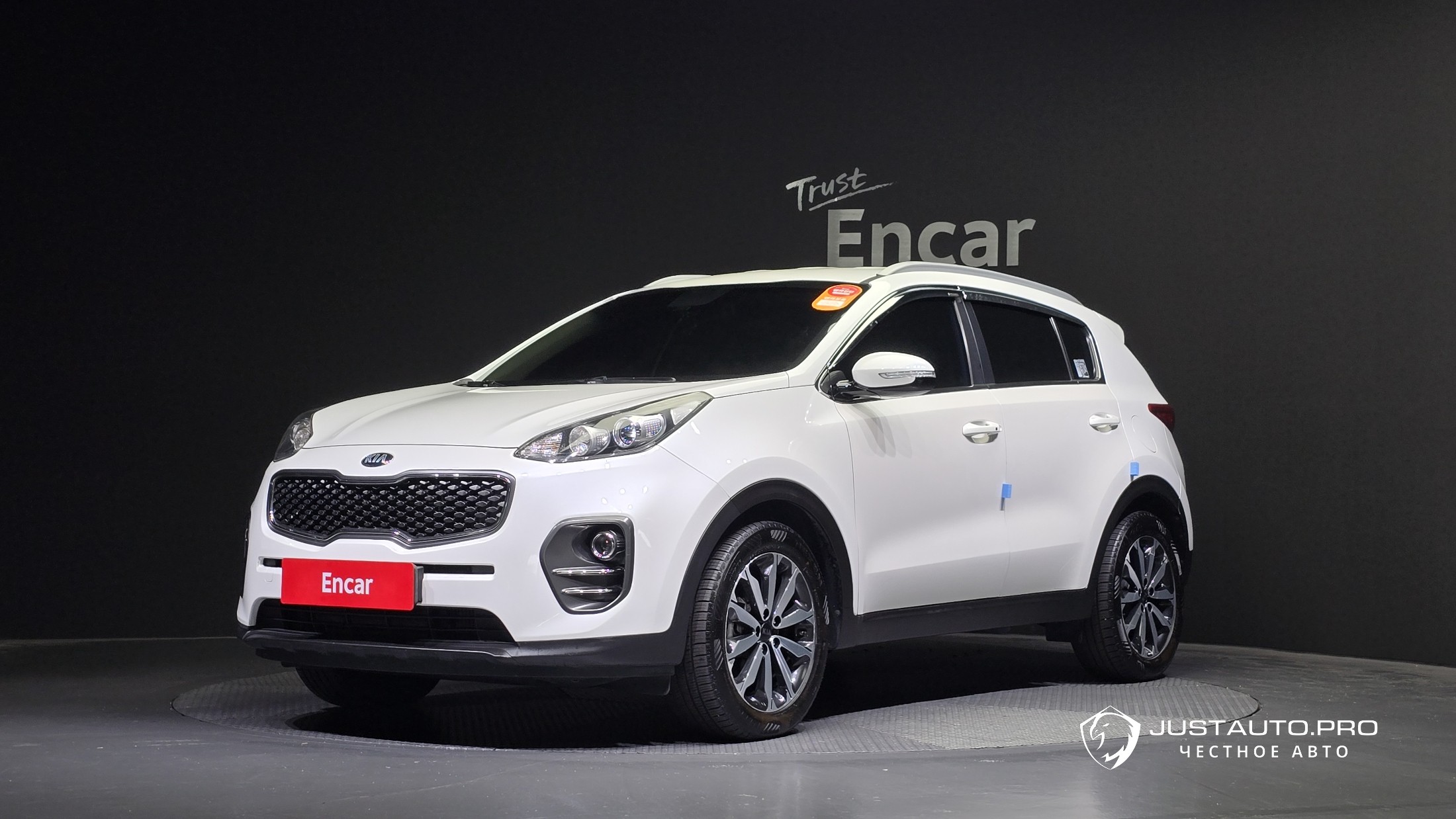 Автомобиль Kia Sportage