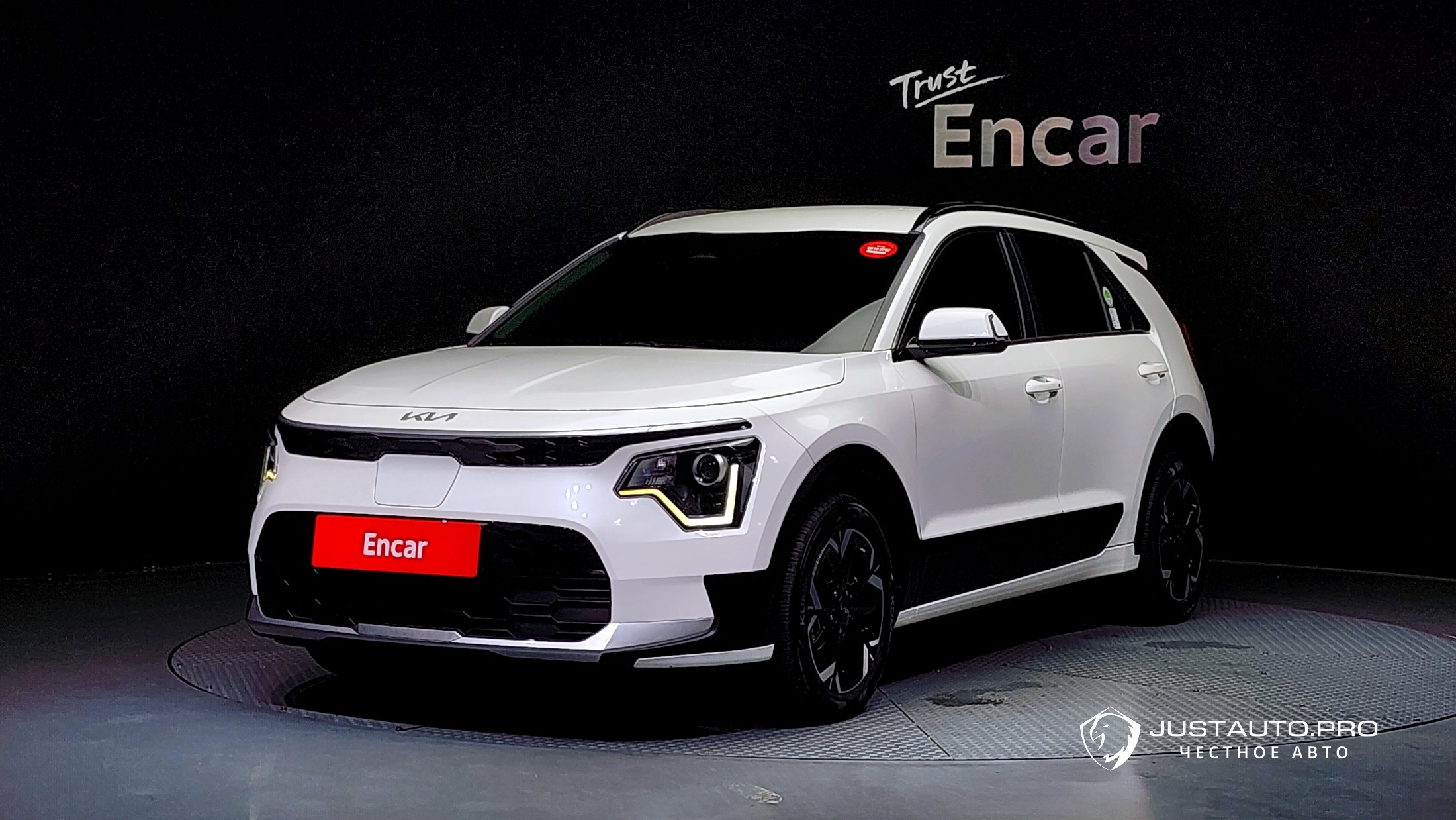 Автомобиль Kia Niro