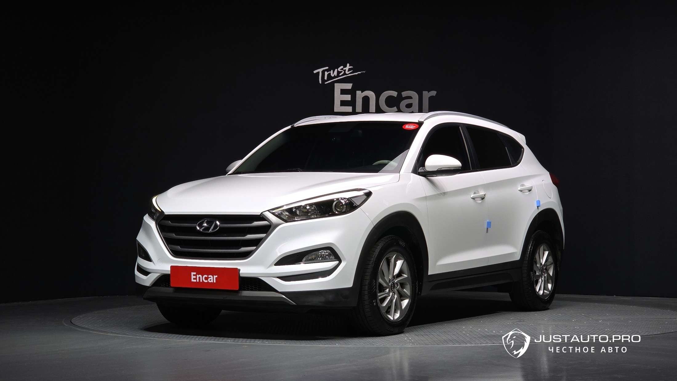 Автомобиль Hyundai Tucson