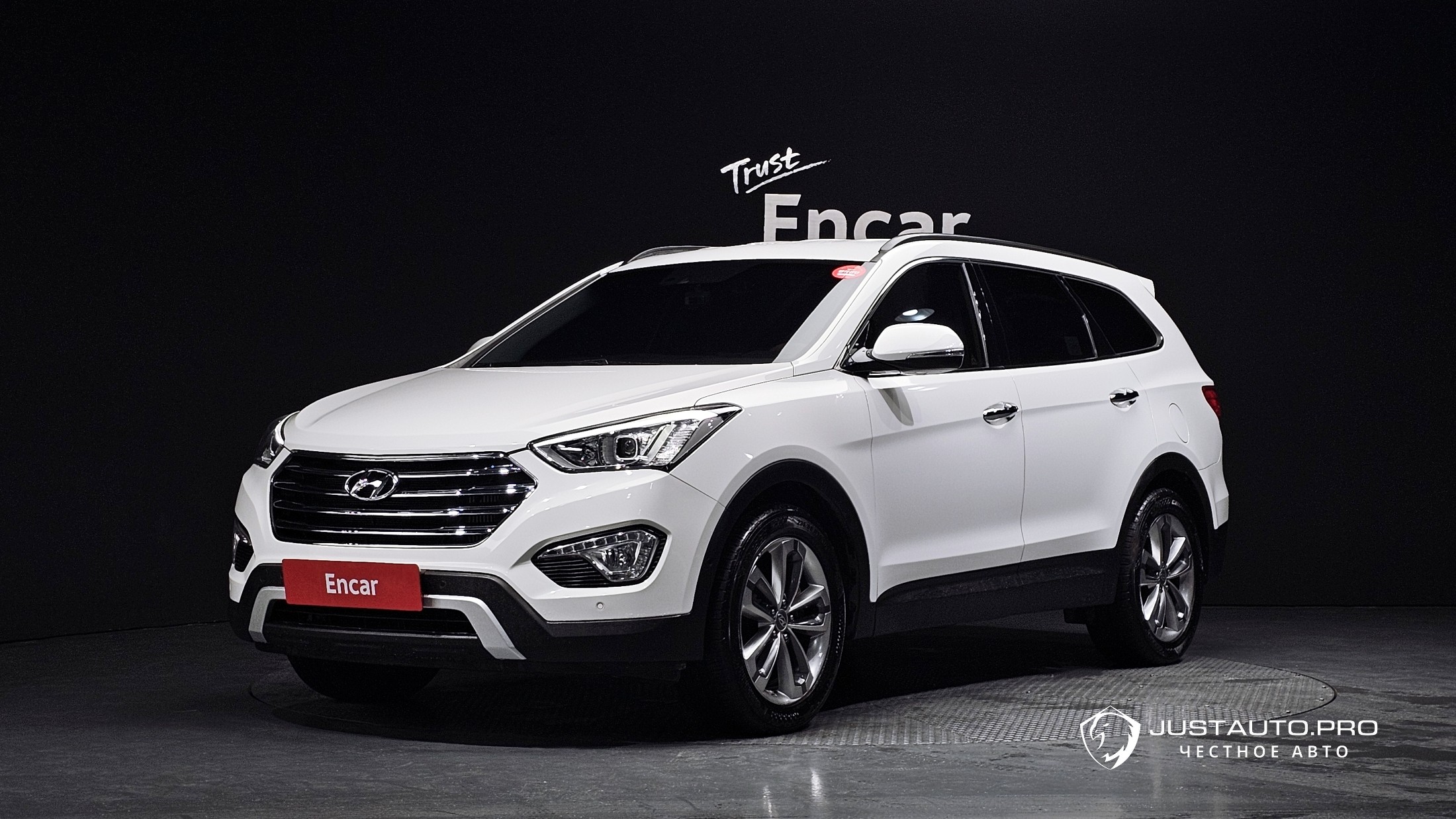 Автомобиль Hyundai Maxcruz