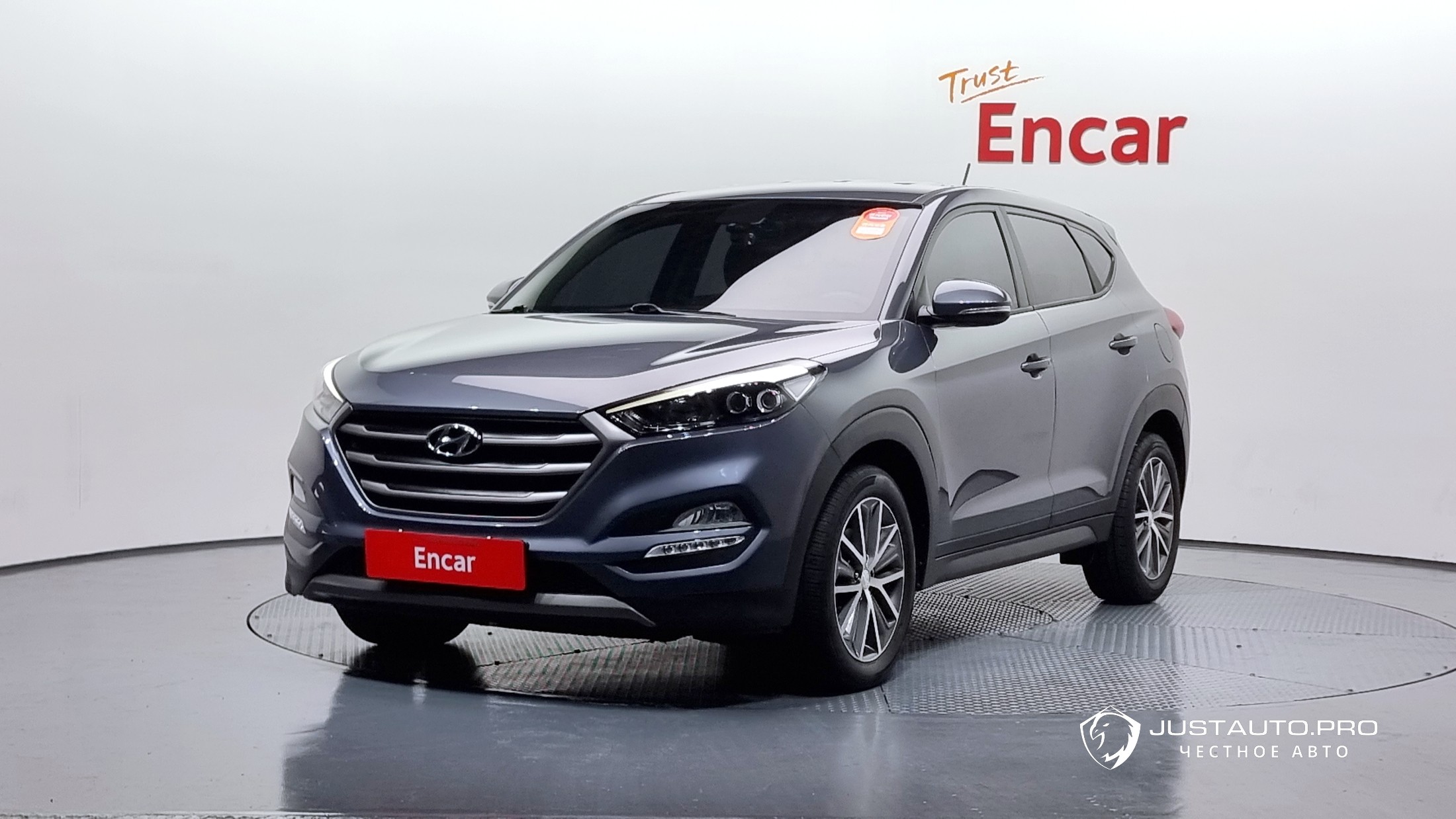 Автомобиль Hyundai Tucson
