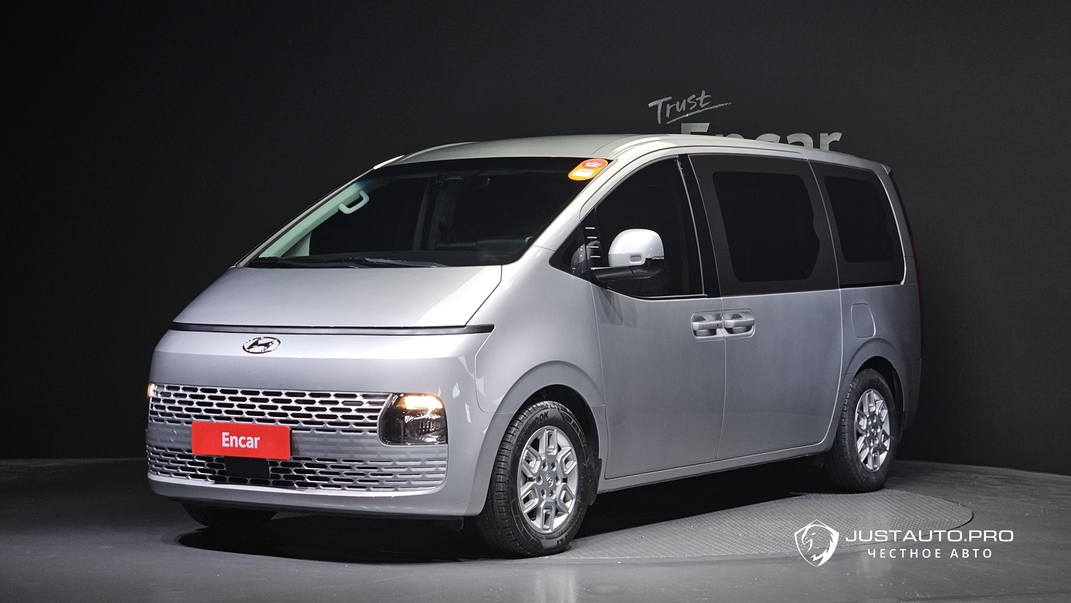 Автомобиль Hyundai Staria