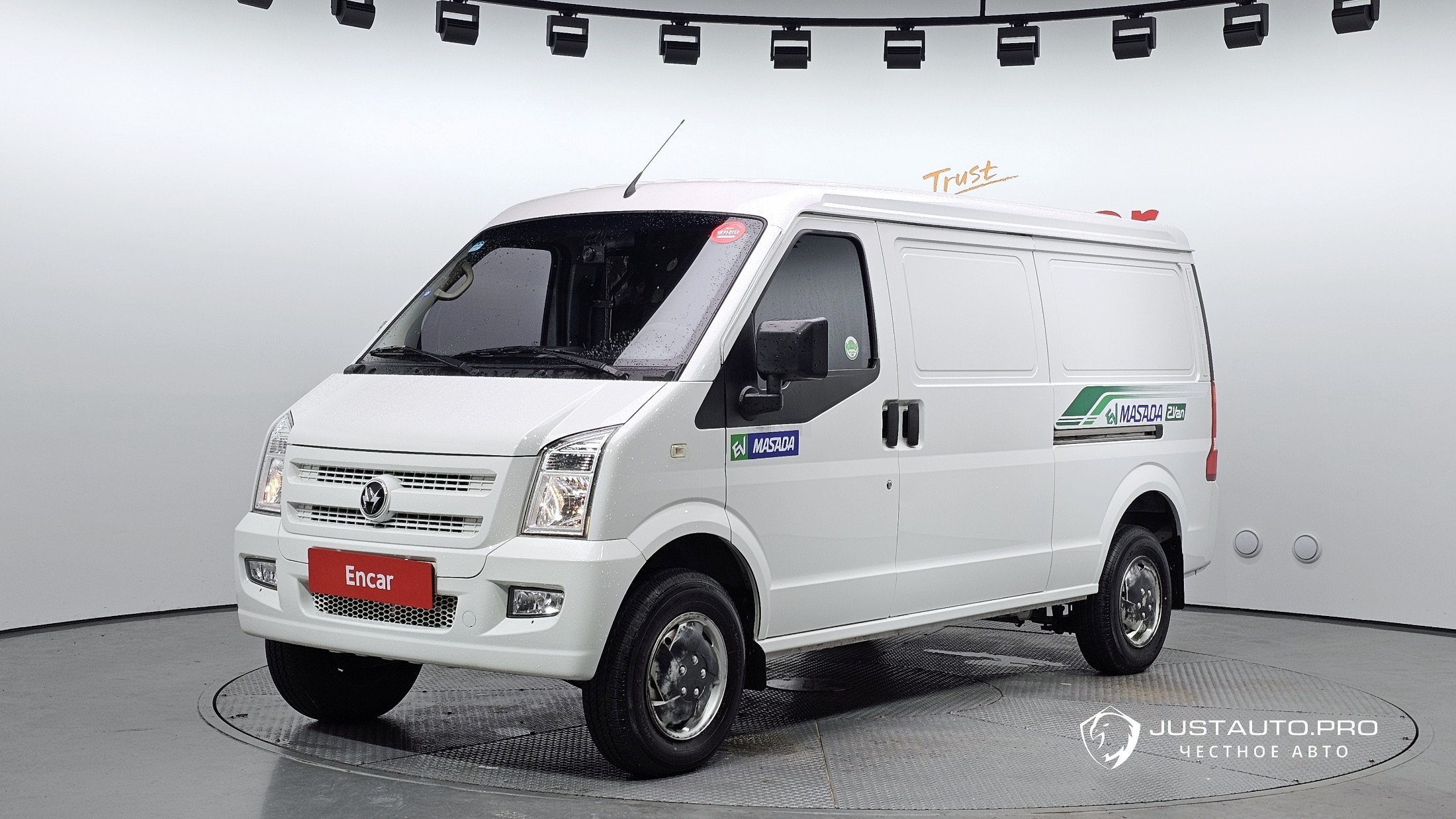 Автомобиль DFSK C35