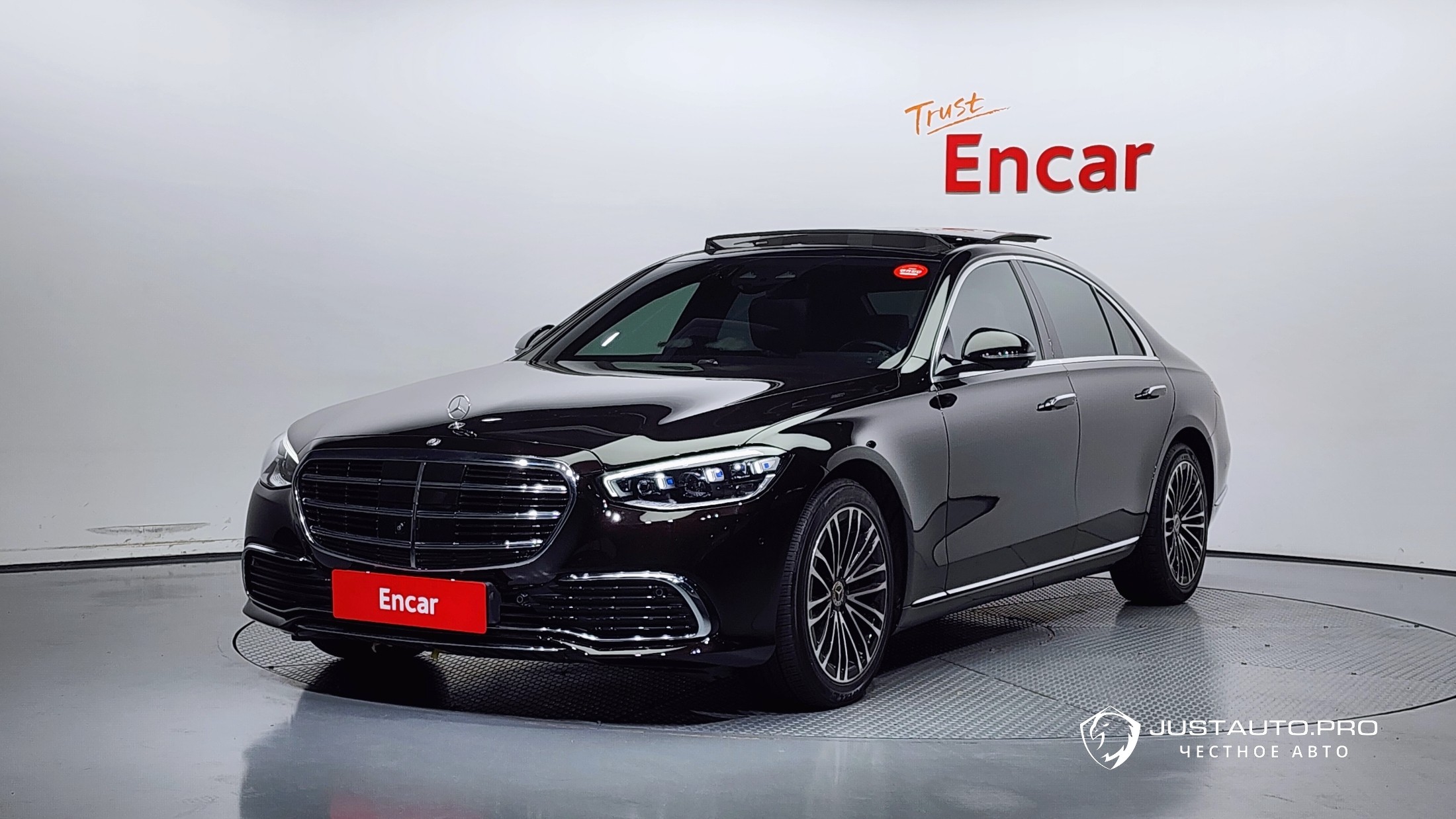 Автомобиль Mercedes-Benz S-Class