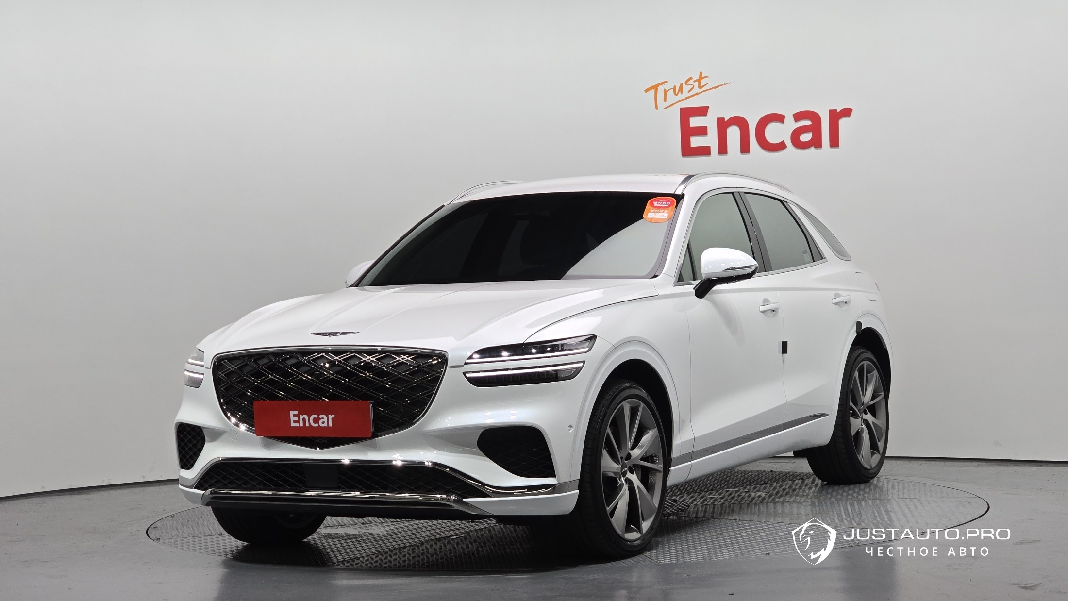 Автомобиль Genesis GV70