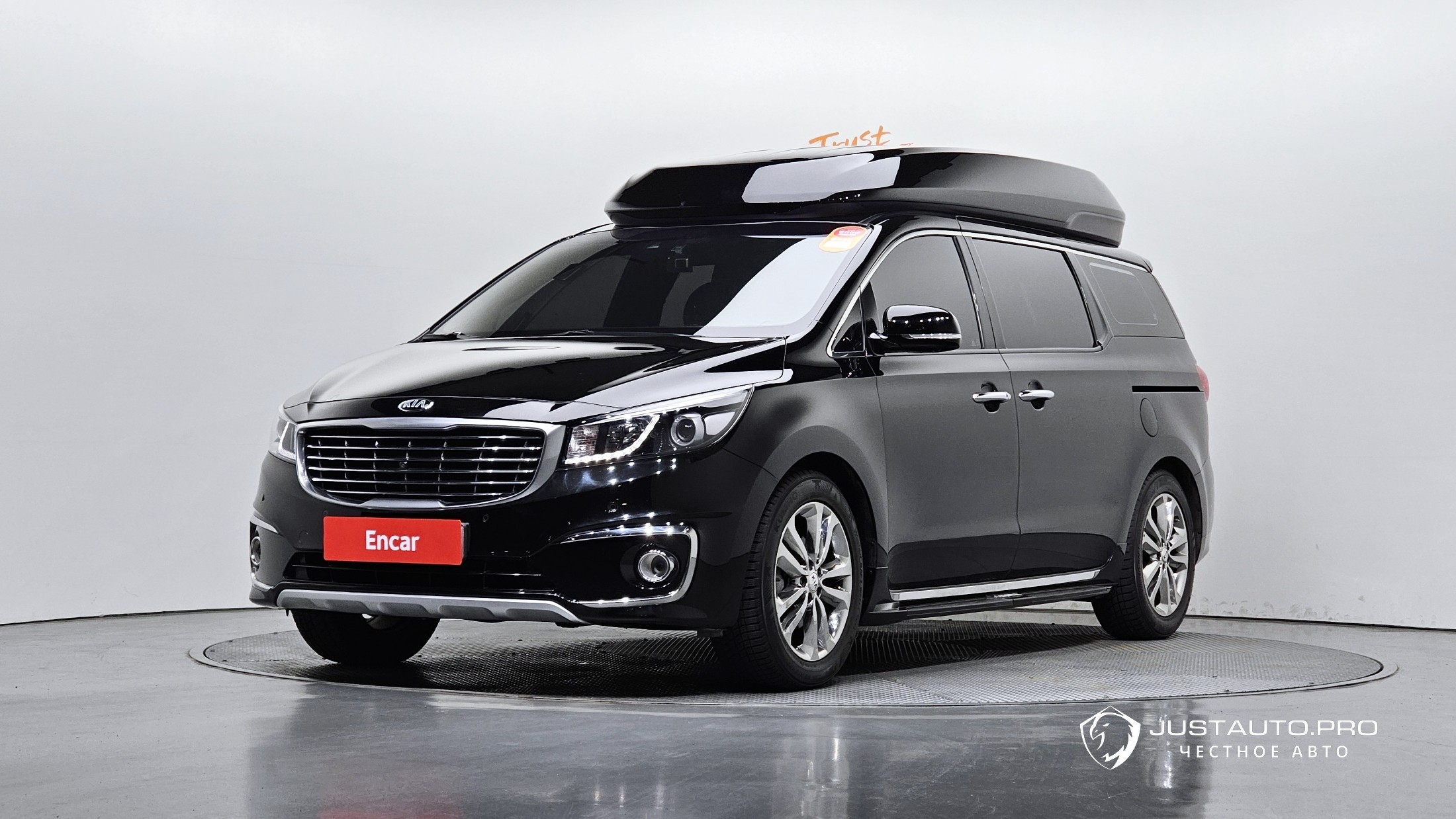 Автомобиль Kia Canival