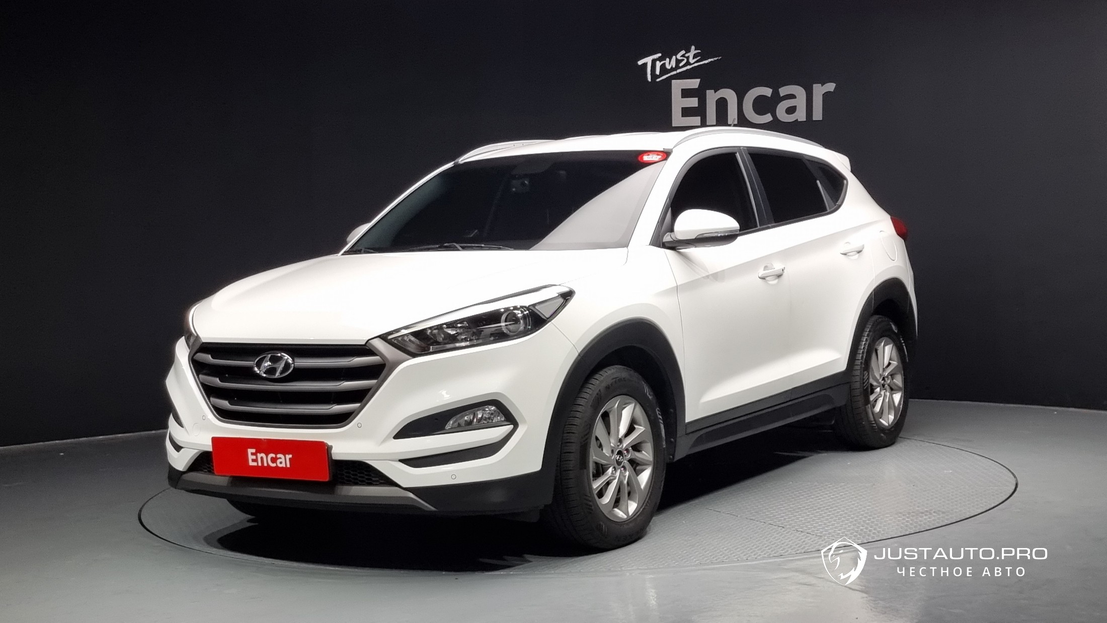 Автомобиль Hyundai Tucson
