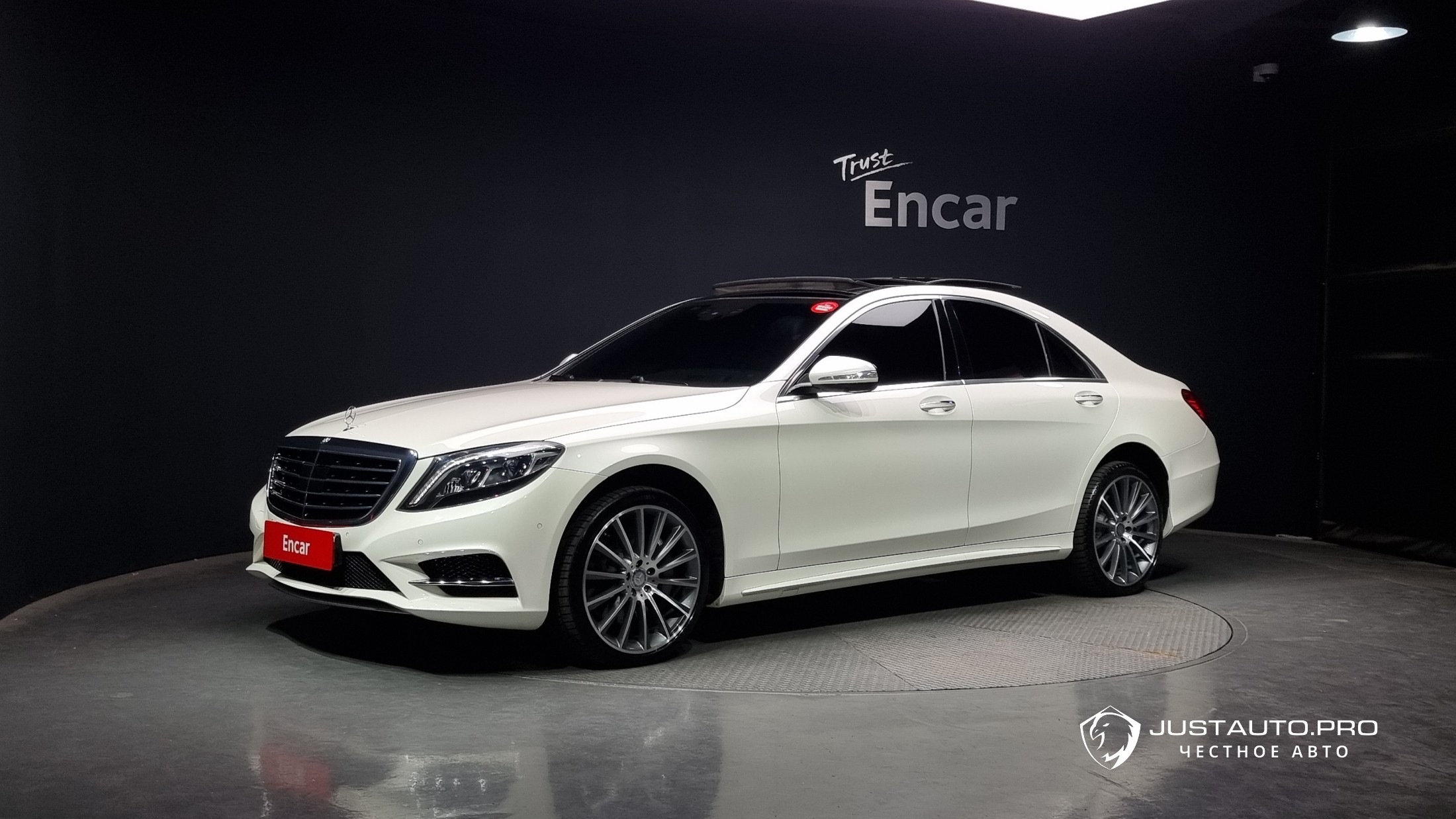 Автомобиль Mercedes-Benz S-Class