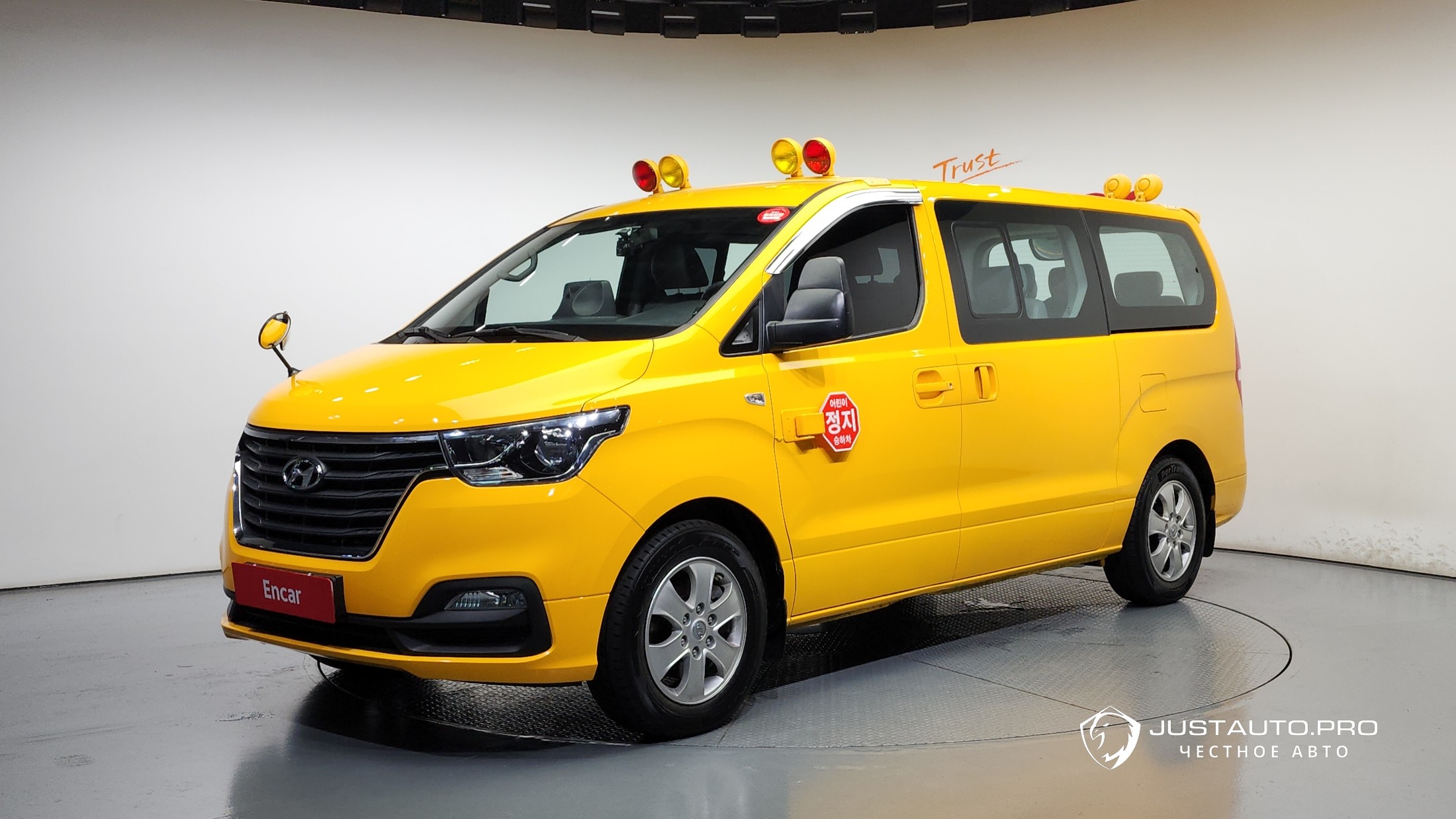 Автомобиль Hyundai Starex