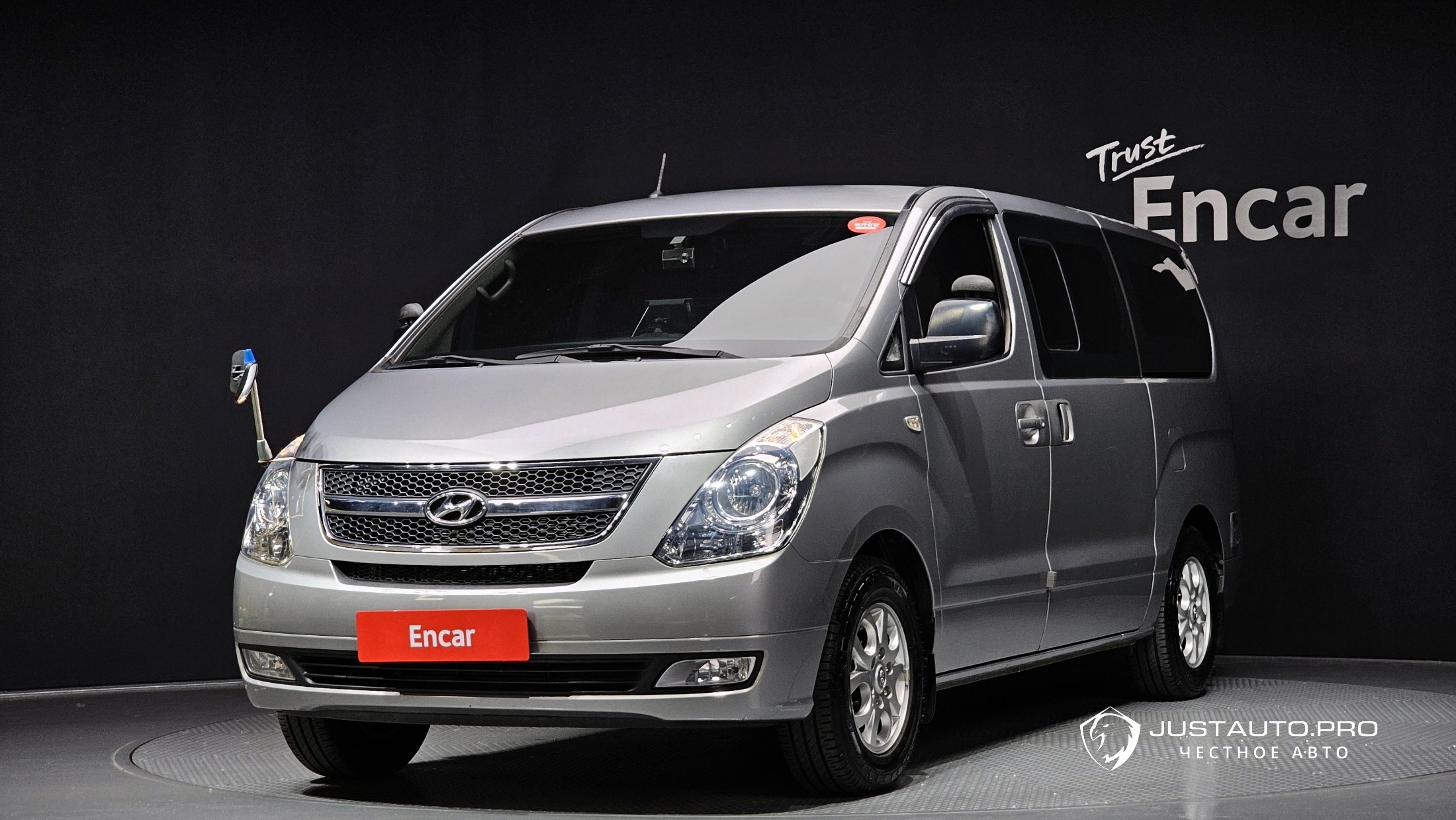 Автомобиль Hyundai Starex