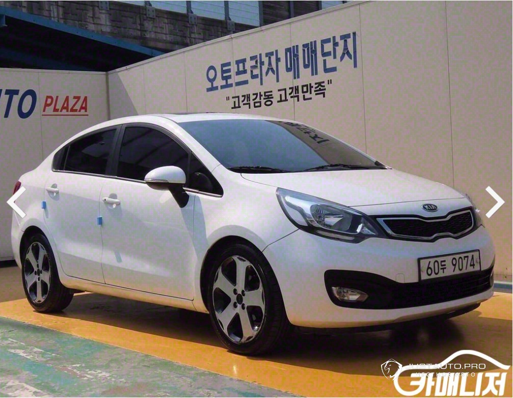 Автомобиль Kia pride