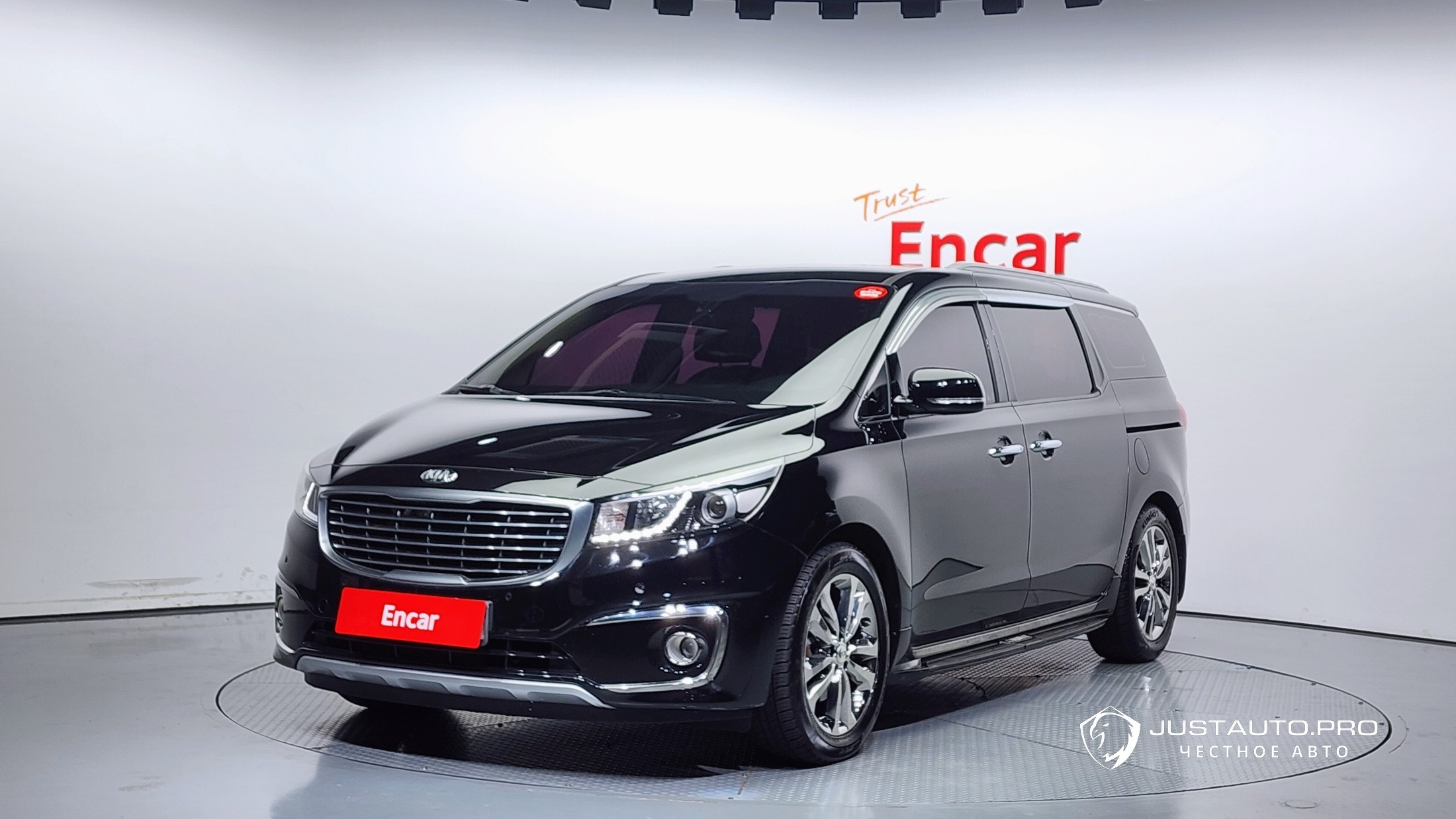 Автомобиль Kia Canival