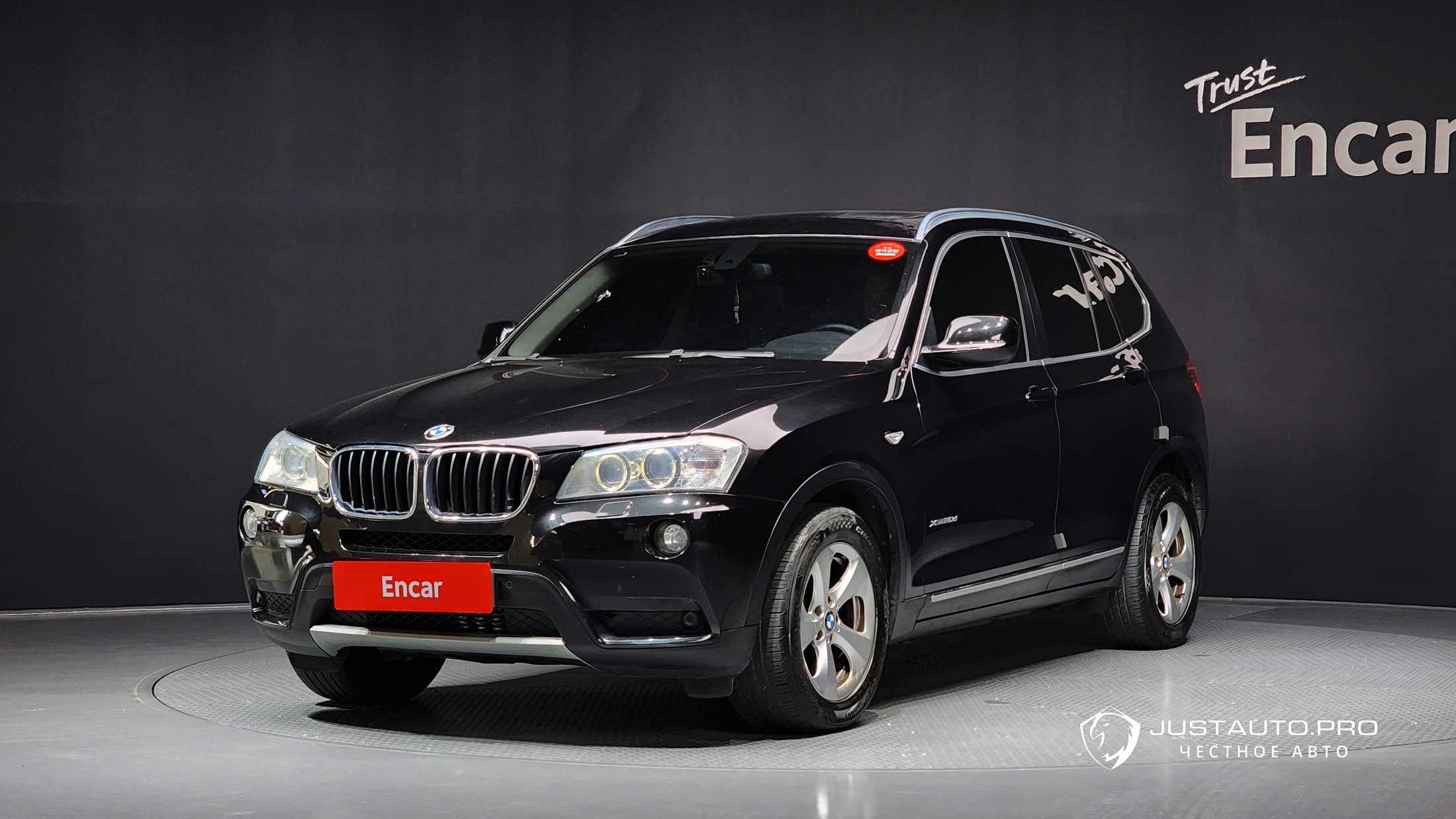 Автомобиль BMW X3