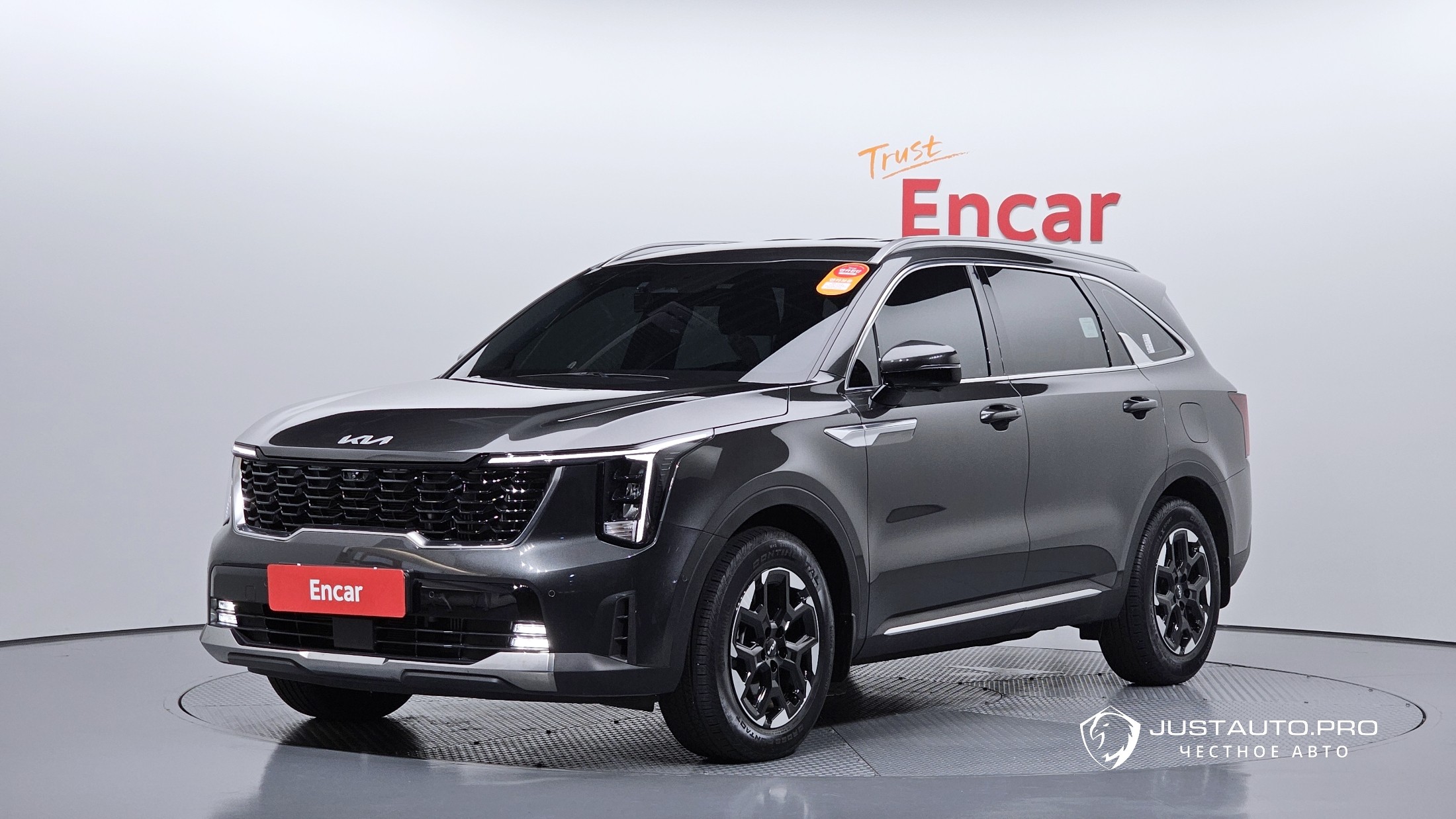 Автомобиль Kia Sorento