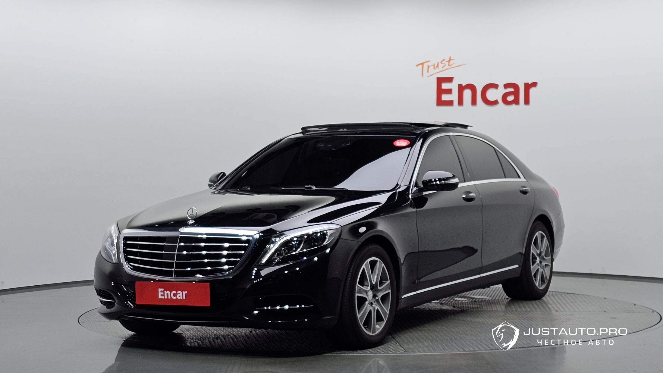 Автомобиль Mercedes-Benz S-Class