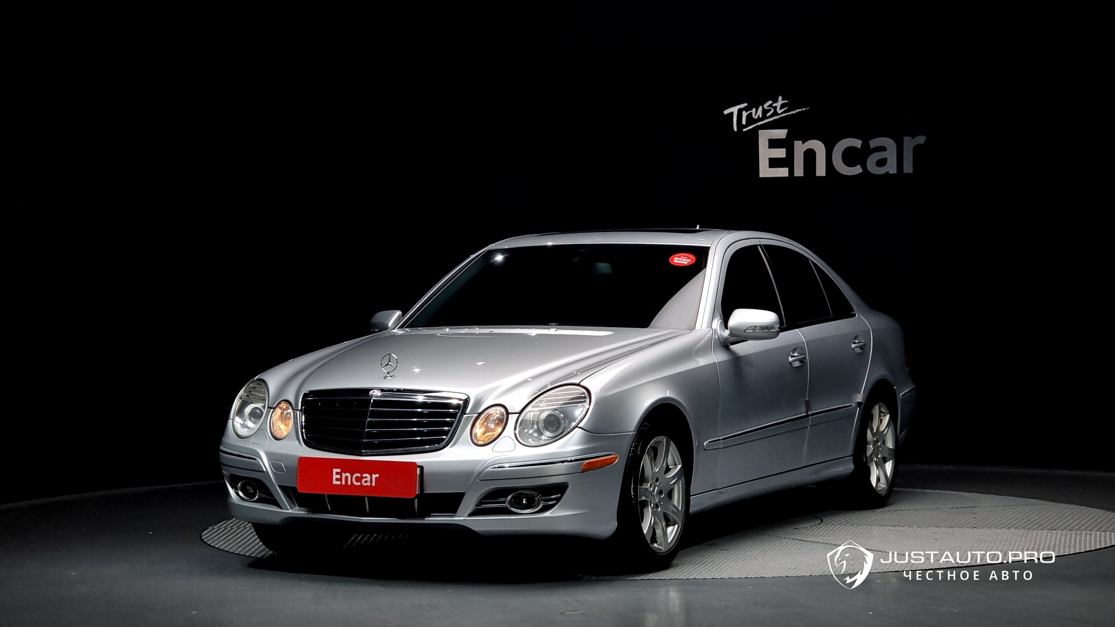 Автомобиль Mercedes-Benz E-Class