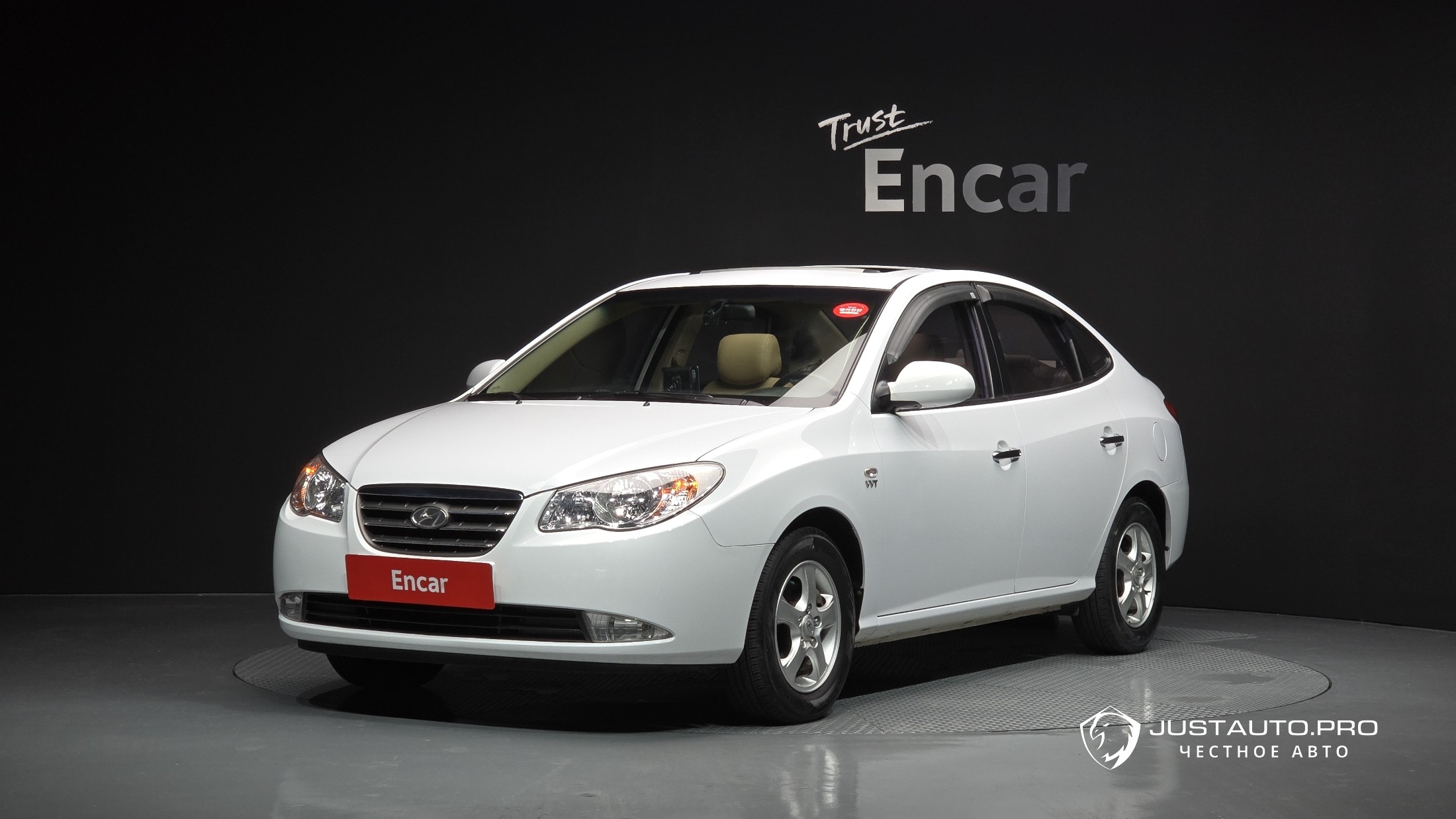 Автомобиль Hyundai AVANTE