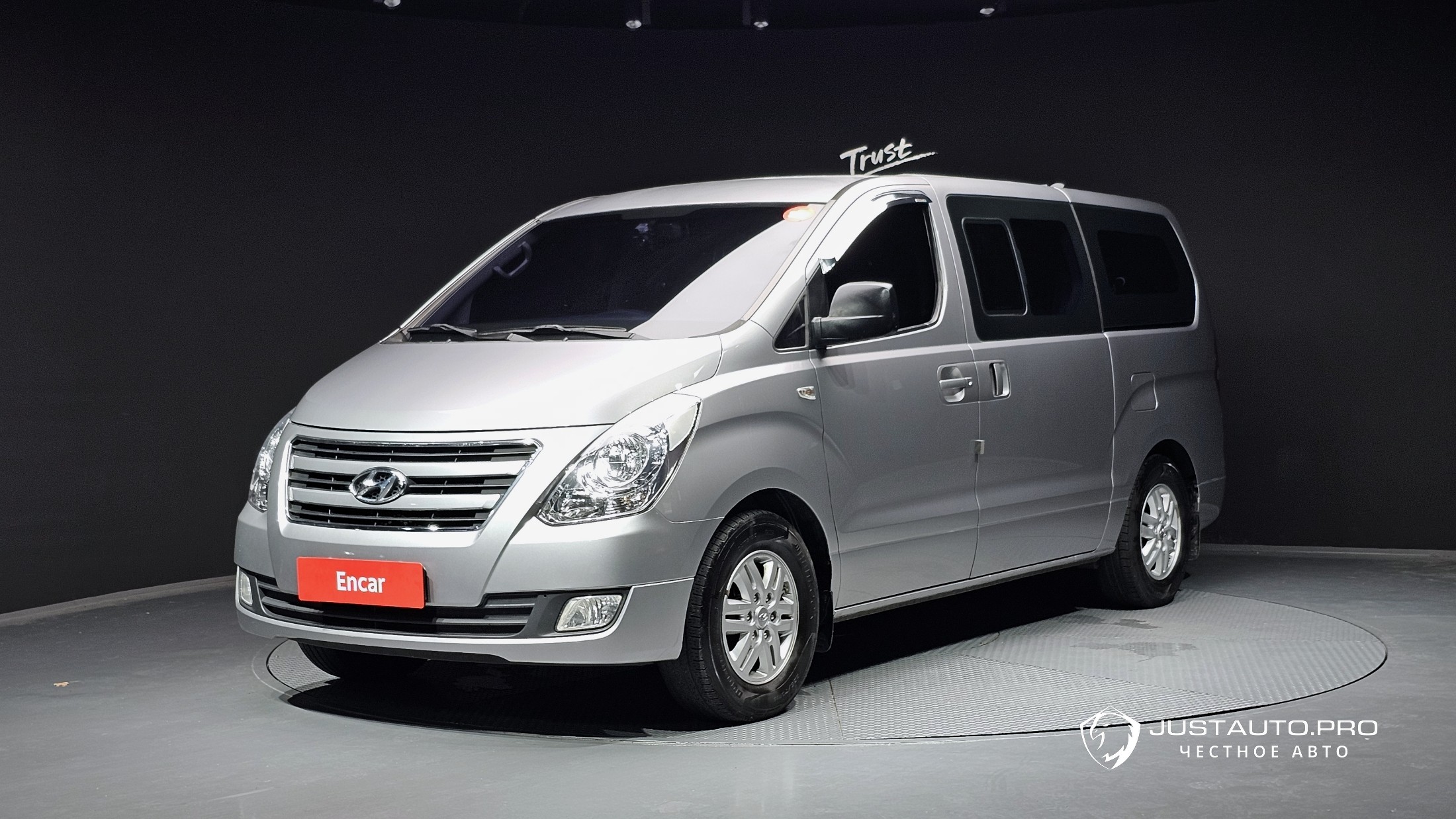 Автомобиль Hyundai Starex