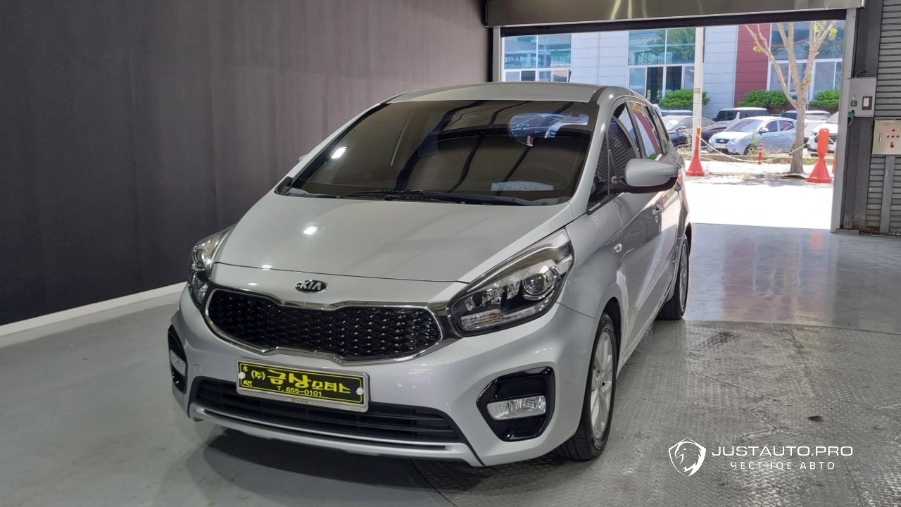 Автомобиль Kia Carens
