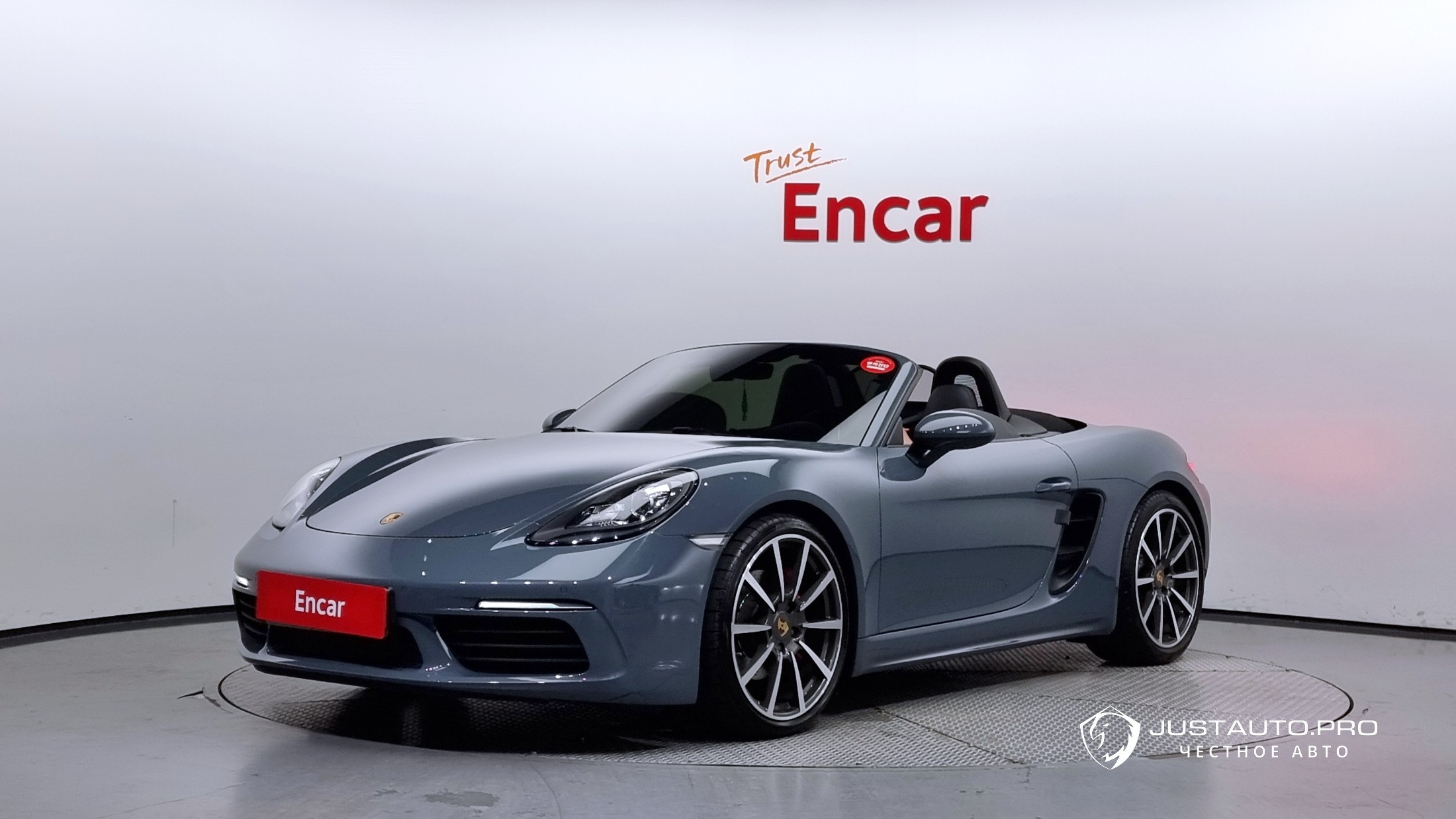 Автомобиль Porsche 718