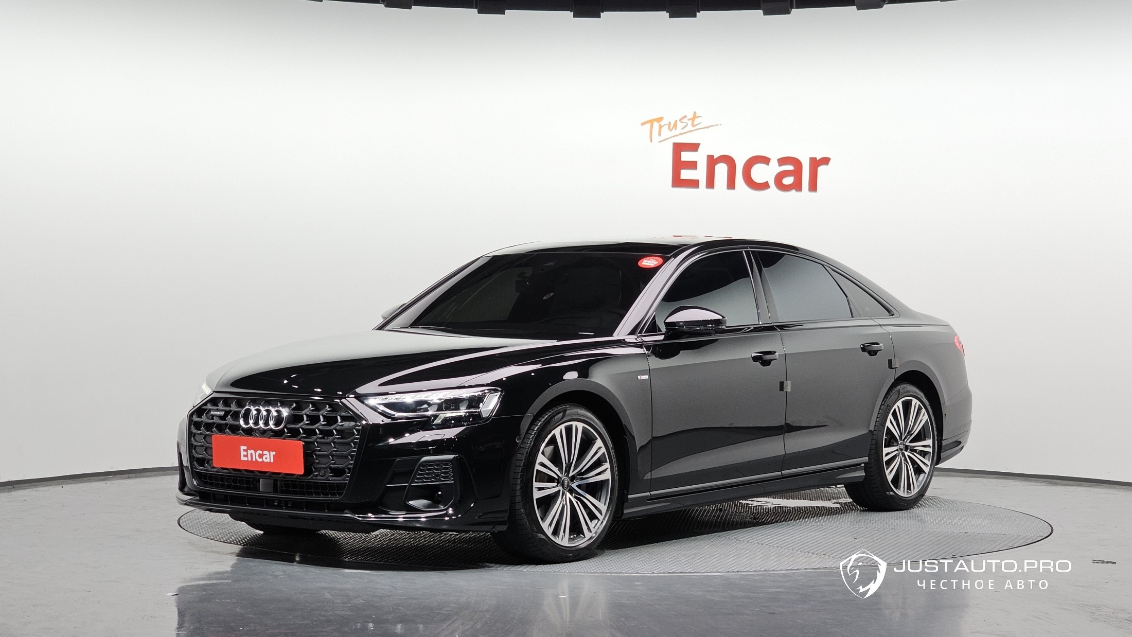 Автомобиль Audi A8