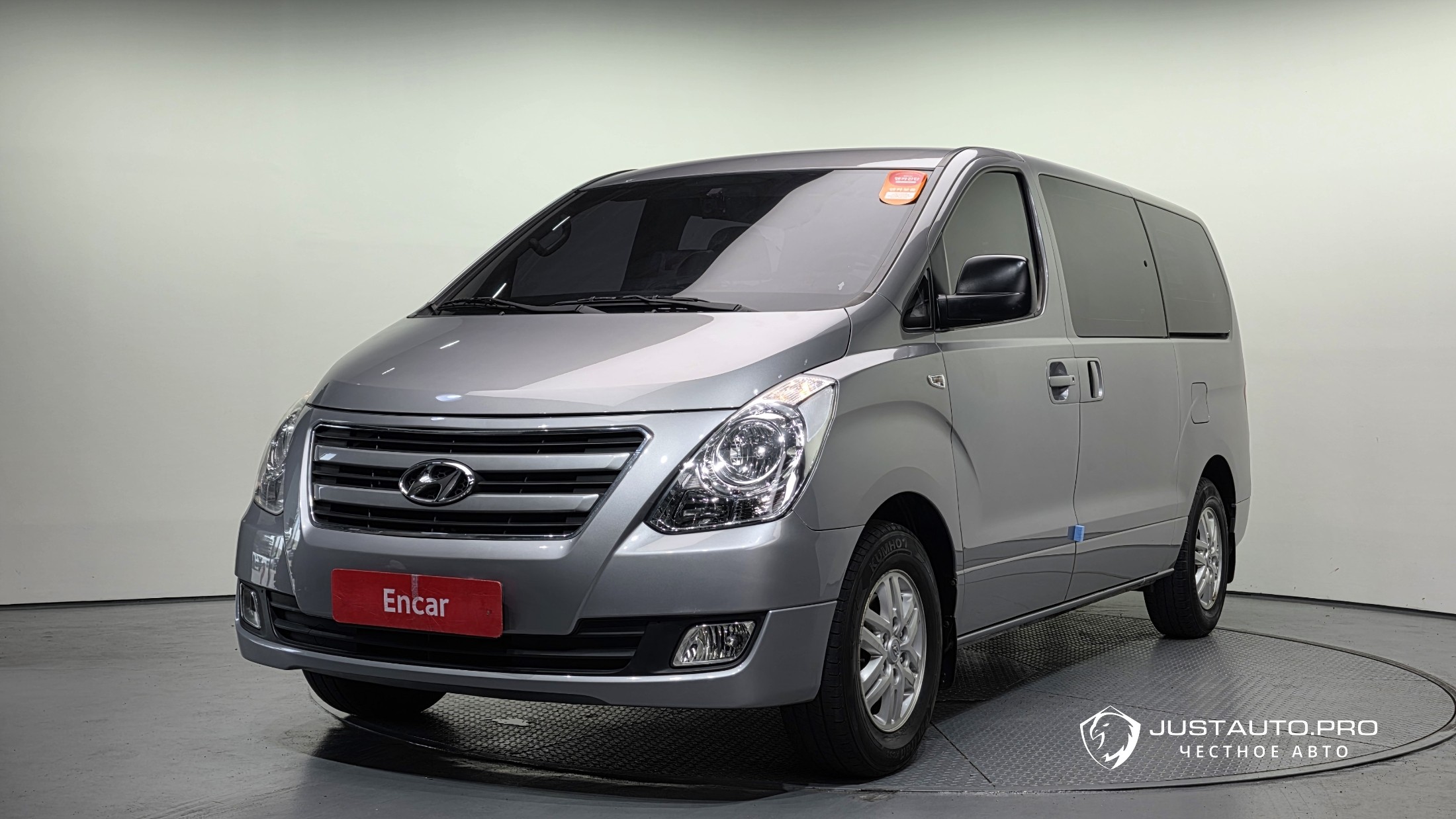 Автомобиль Hyundai Starex