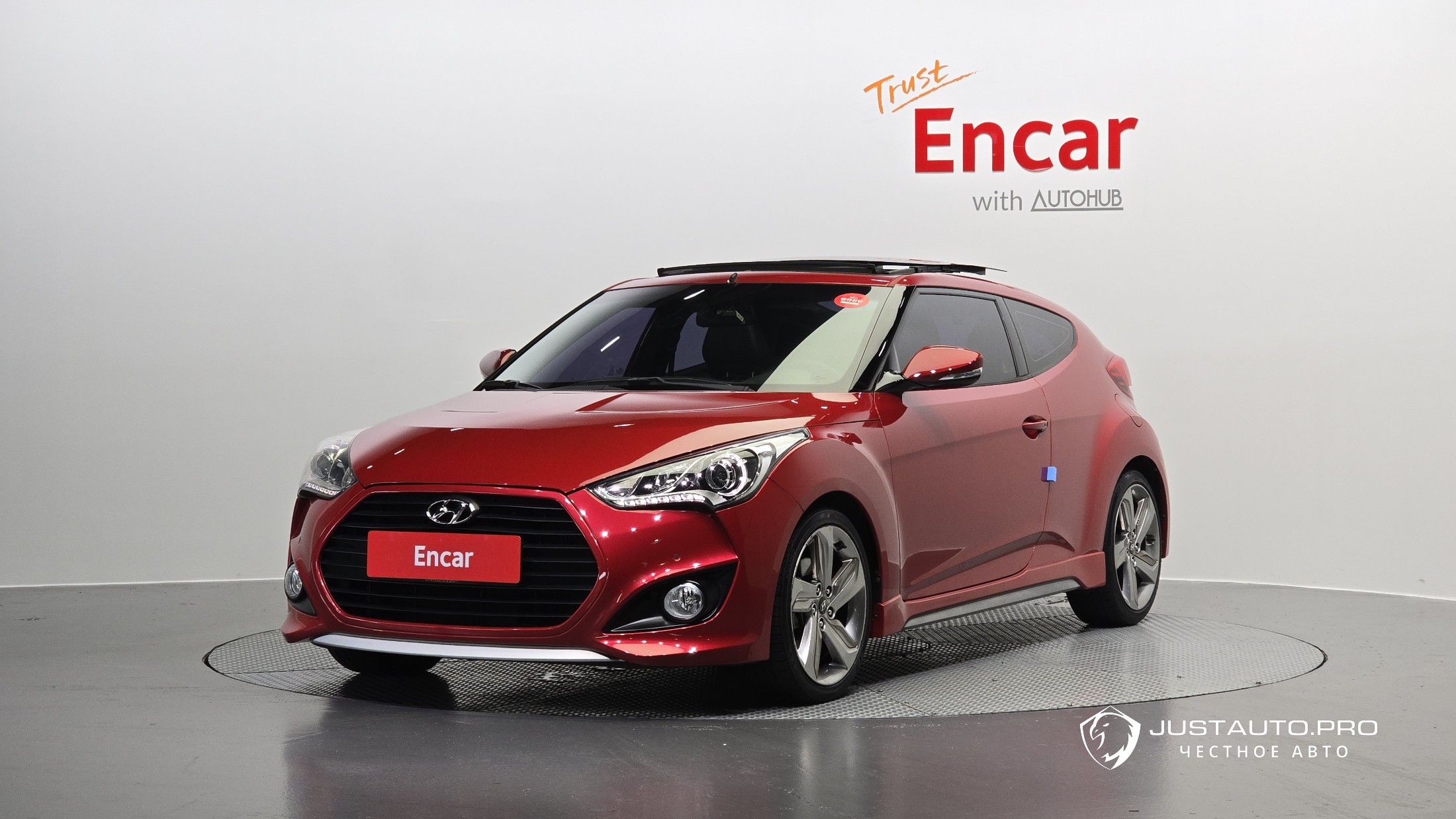 Автомобиль Hyundai Veloster