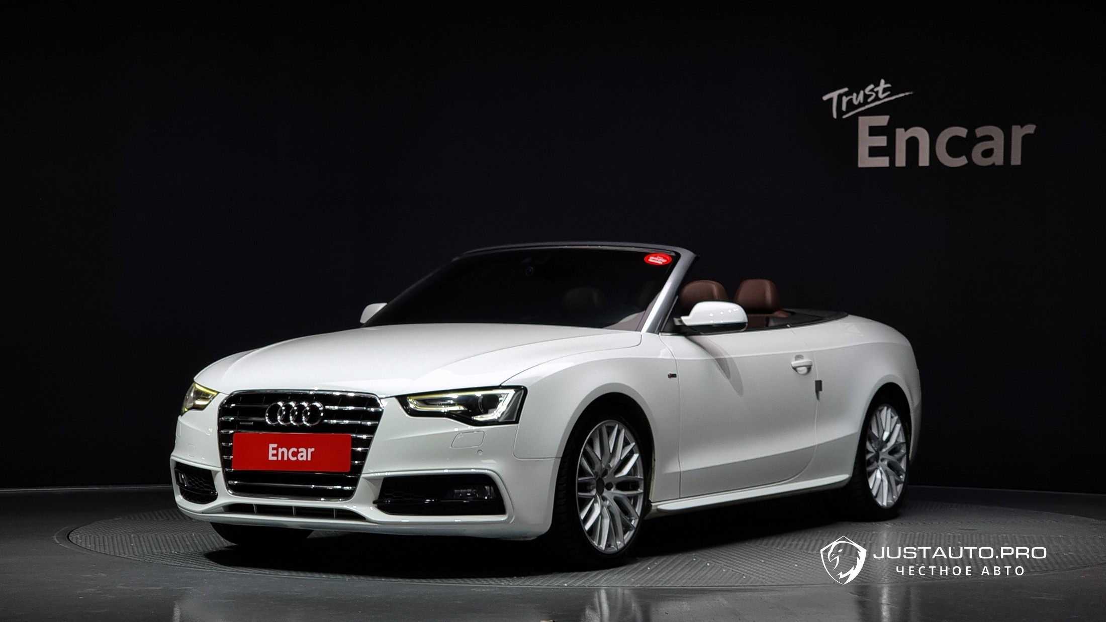 Автомобиль Audi A5