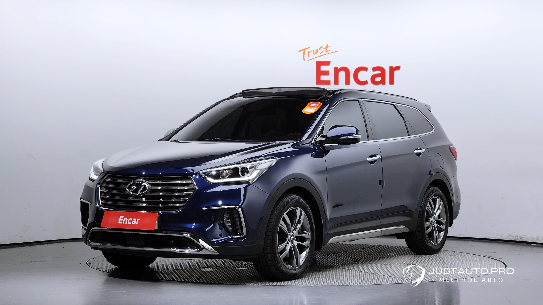 Автомобиль Hyundai Maxcruz