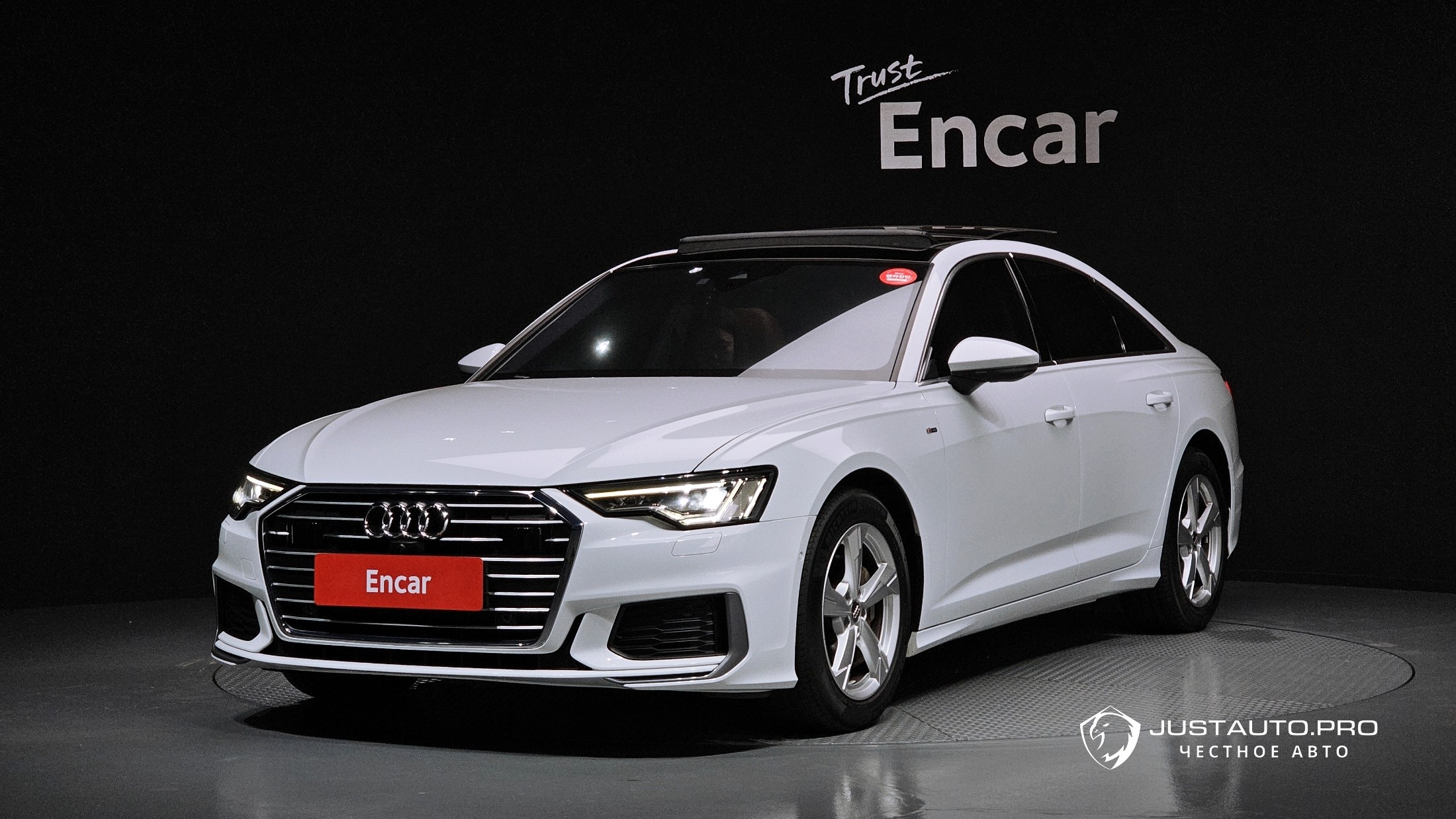 Автомобиль Audi A6