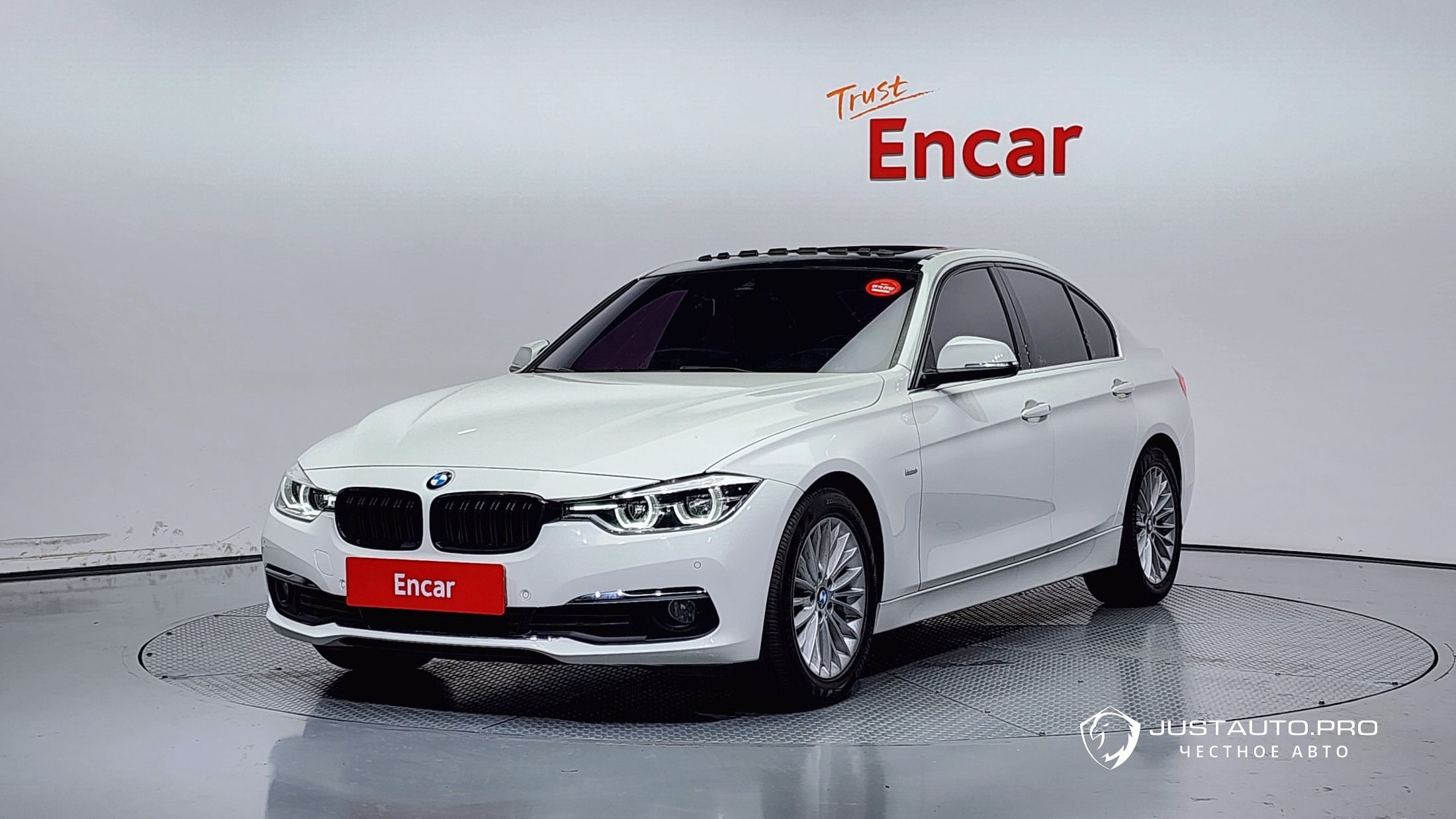 Автомобиль BMW 3-Series