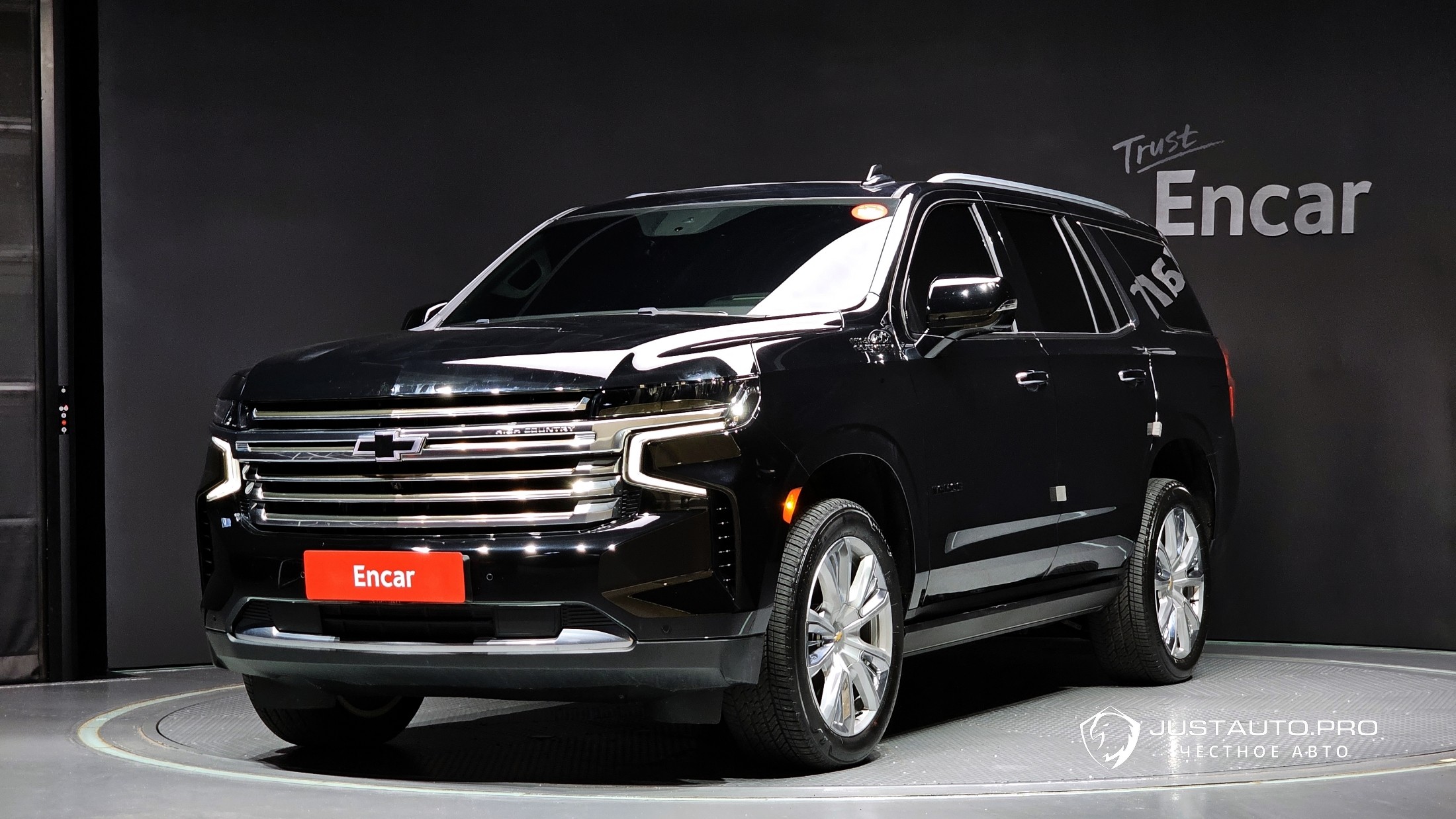 Автомобиль ChevroletGMDaewoo Tahoe