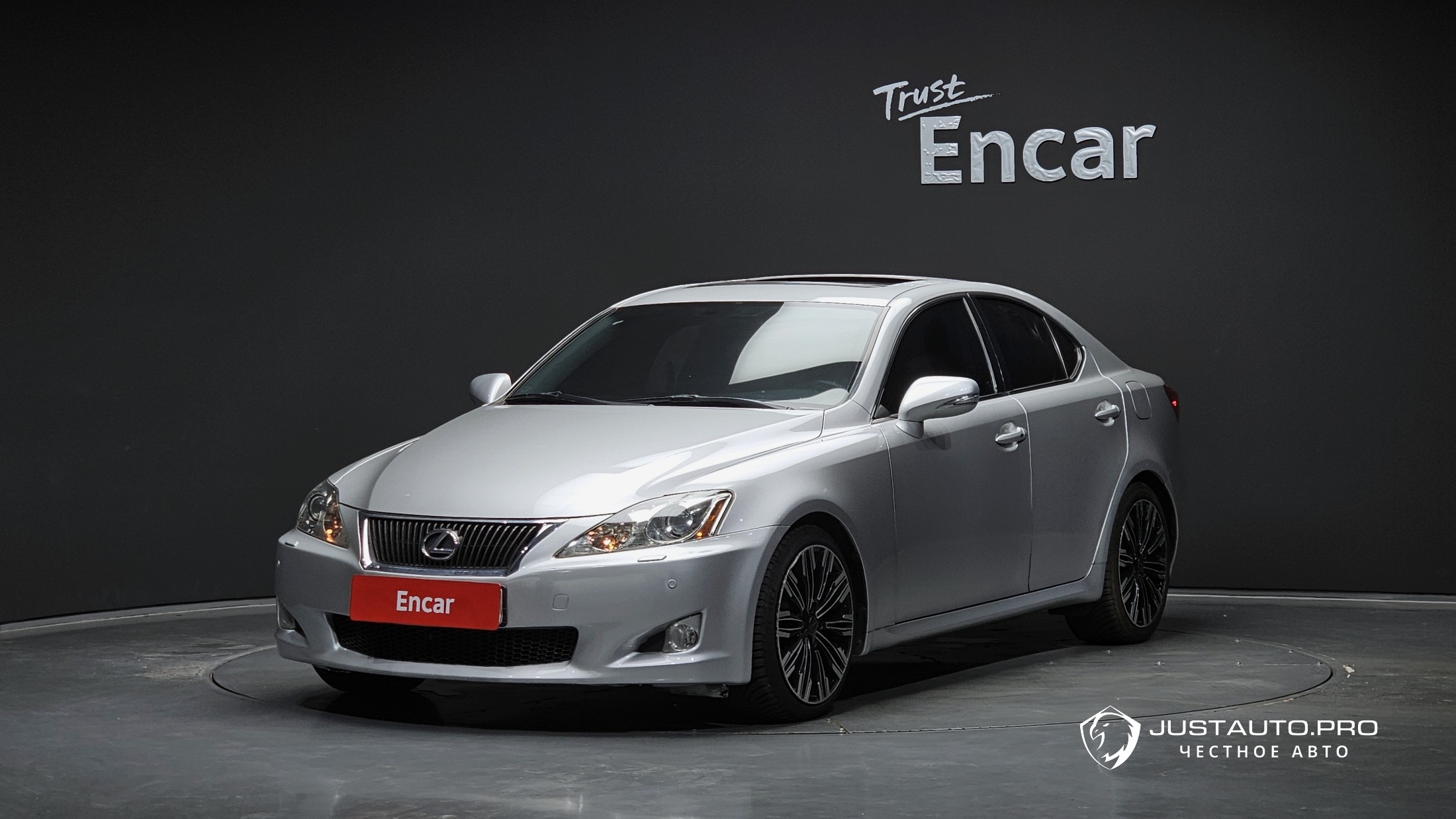 Автомобиль Lexus IS