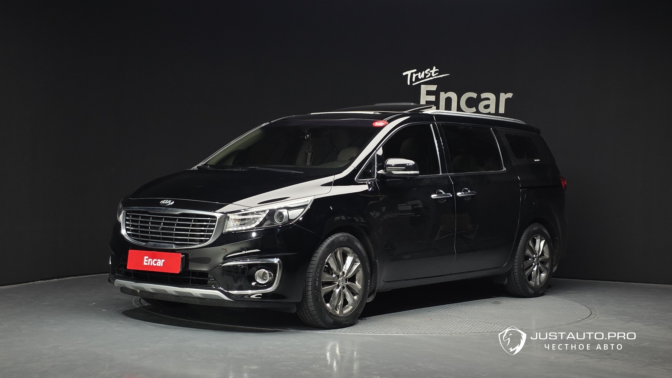 Автомобиль Kia Canival