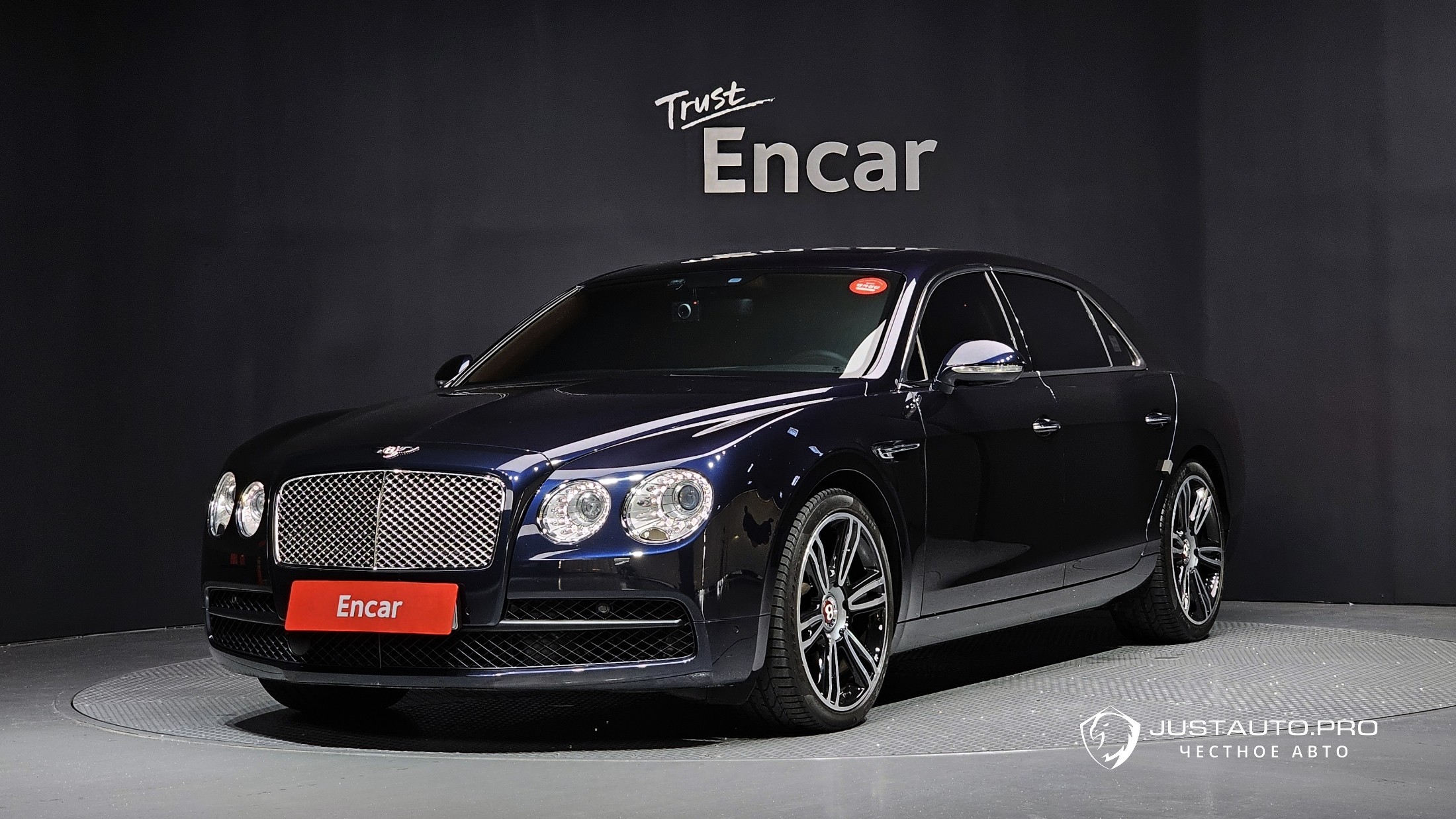 Автомобиль Bentley Flying Spur