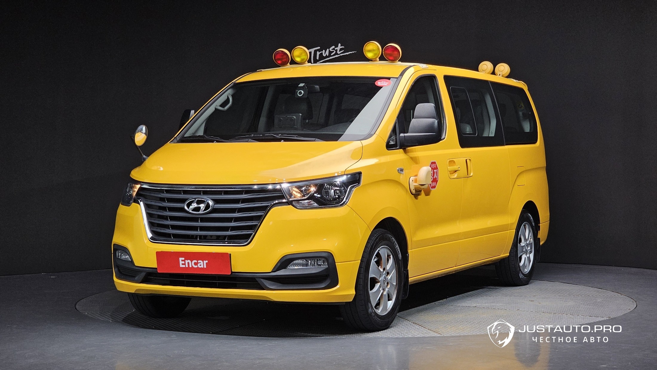 Автомобиль Hyundai Starex