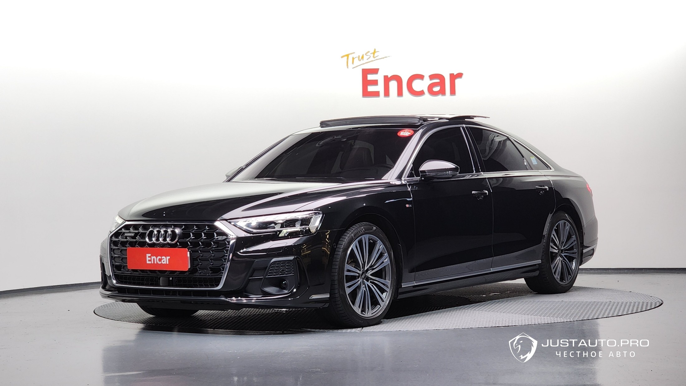 Автомобиль Audi A8