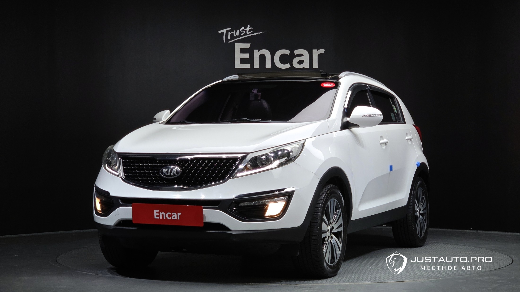 Автомобиль Kia Sportage