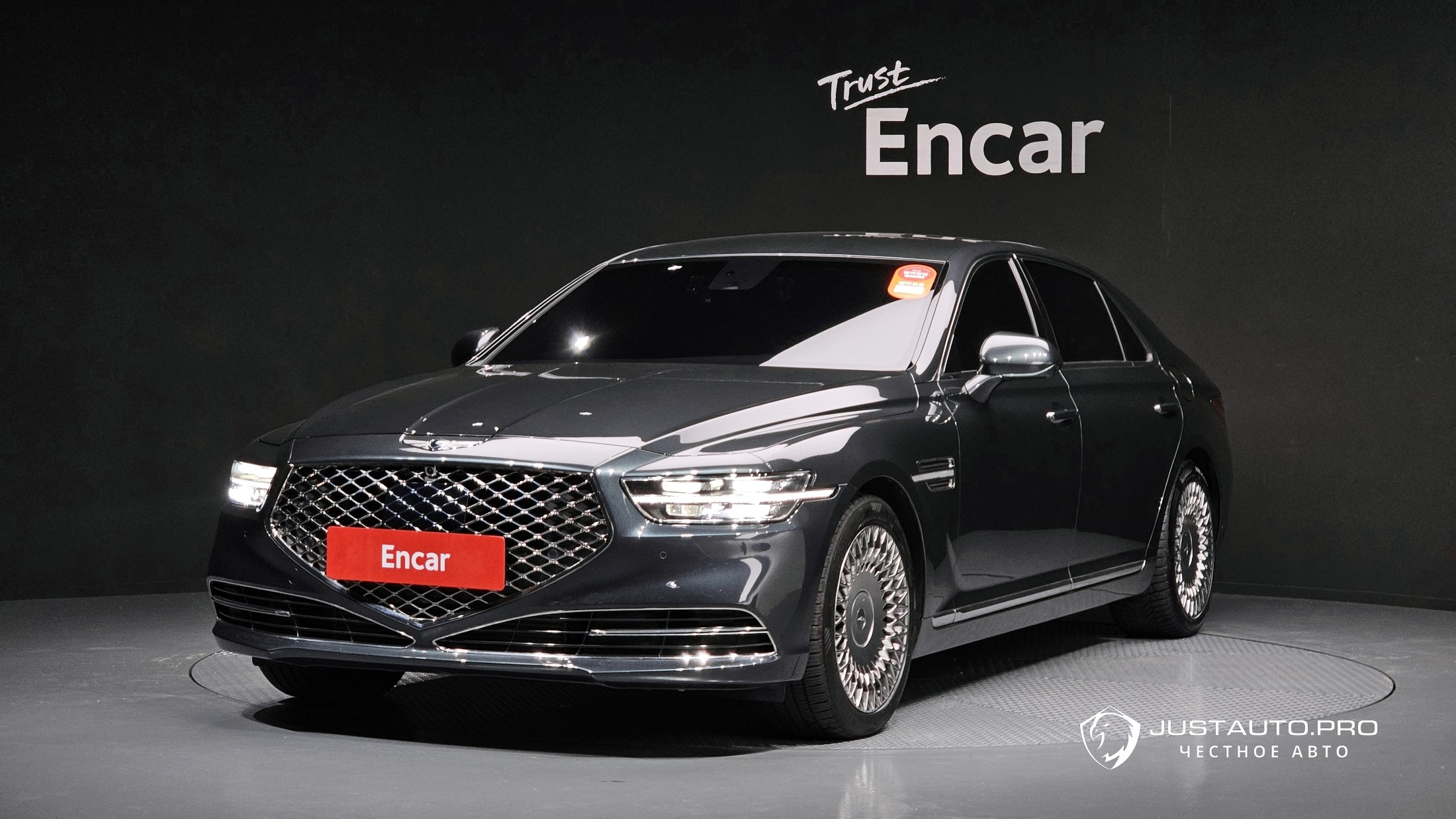 Автомобиль Genesis G90