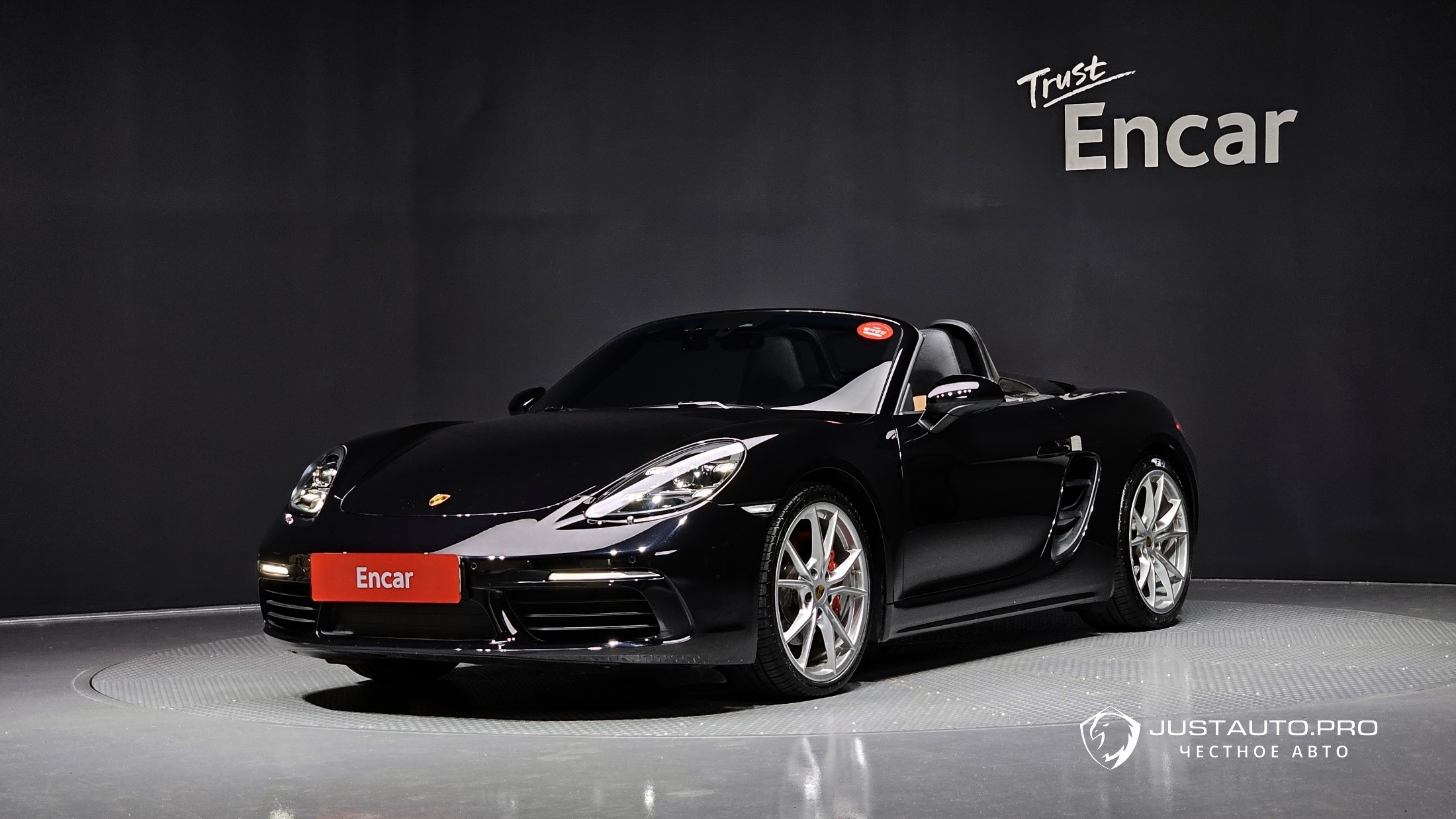 Автомобиль Porsche 718