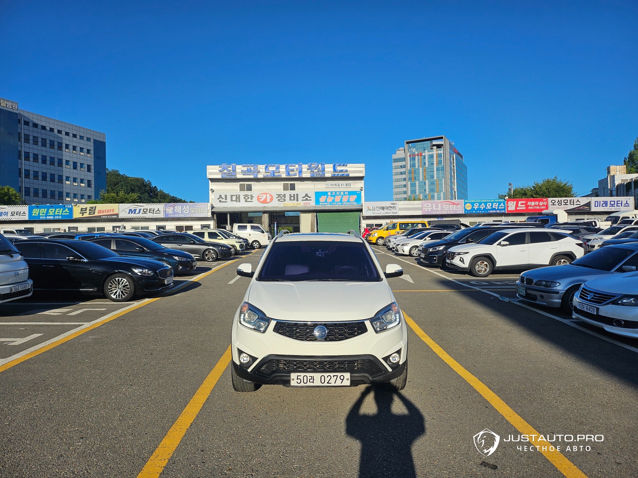 Автомобиль KG_Mobility_Ssangyong KORANDO