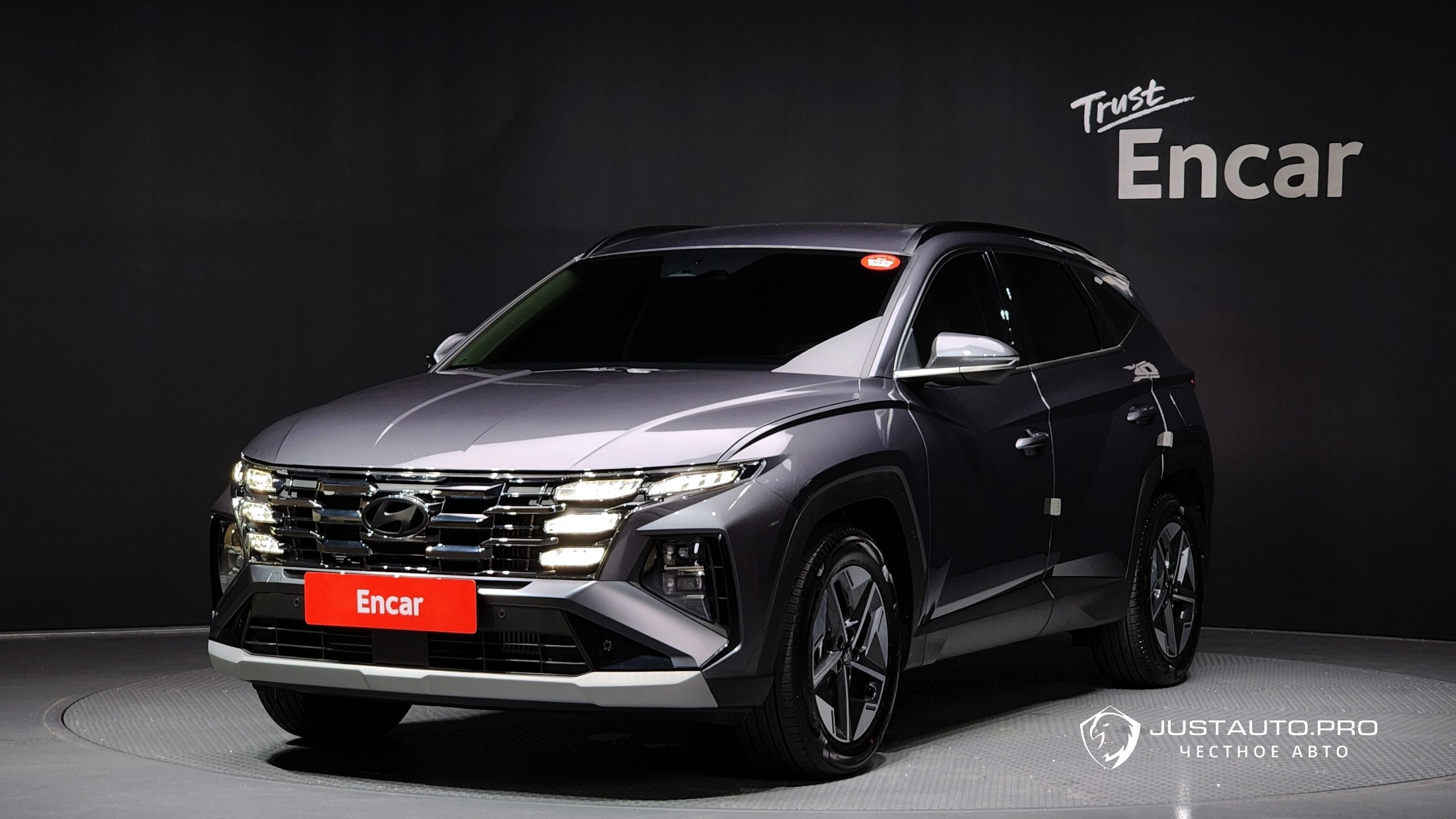 Автомобиль Hyundai Tucson