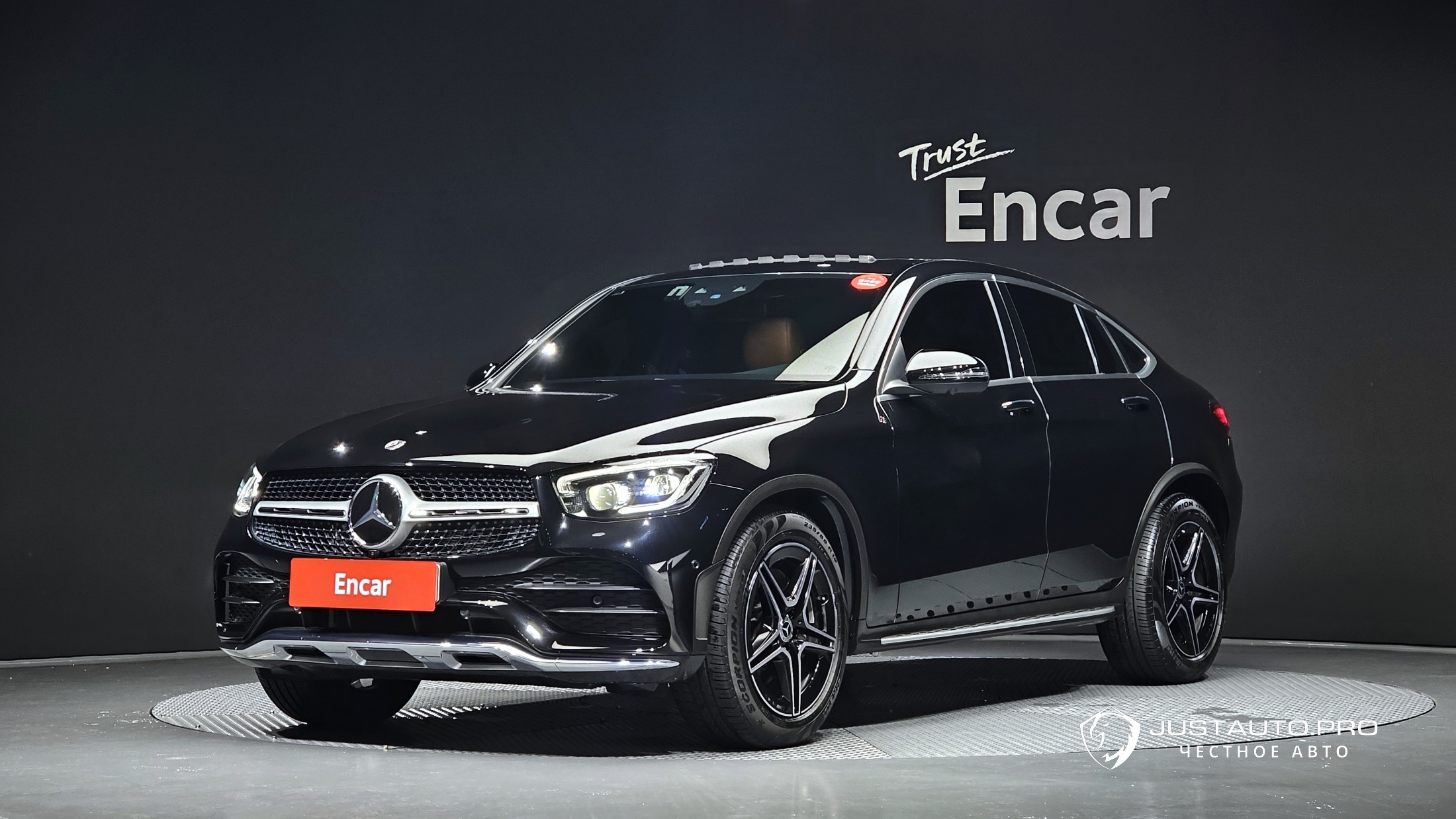 Автомобиль Mercedes-Benz GLC-Class