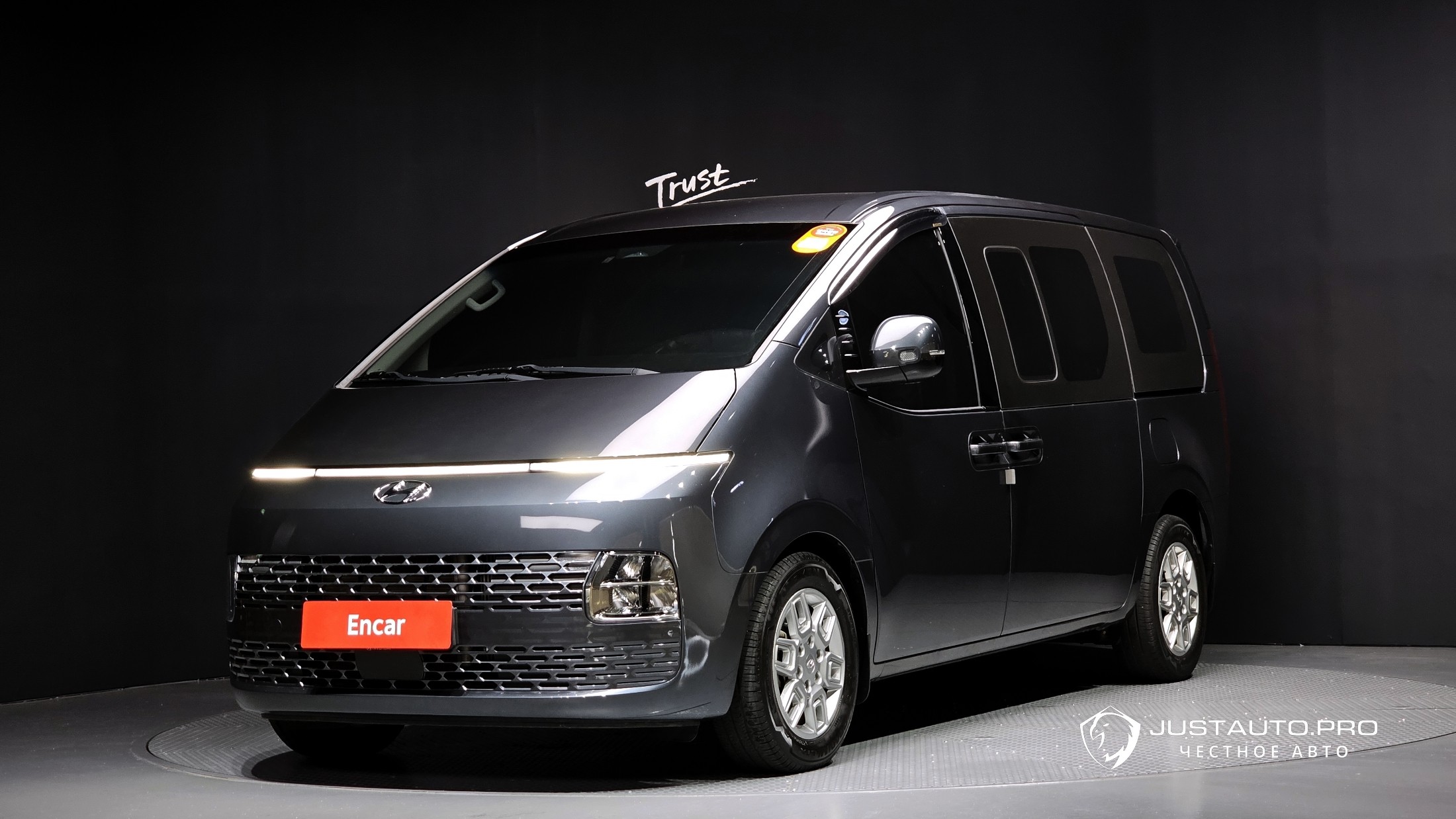 Автомобиль Hyundai Staria