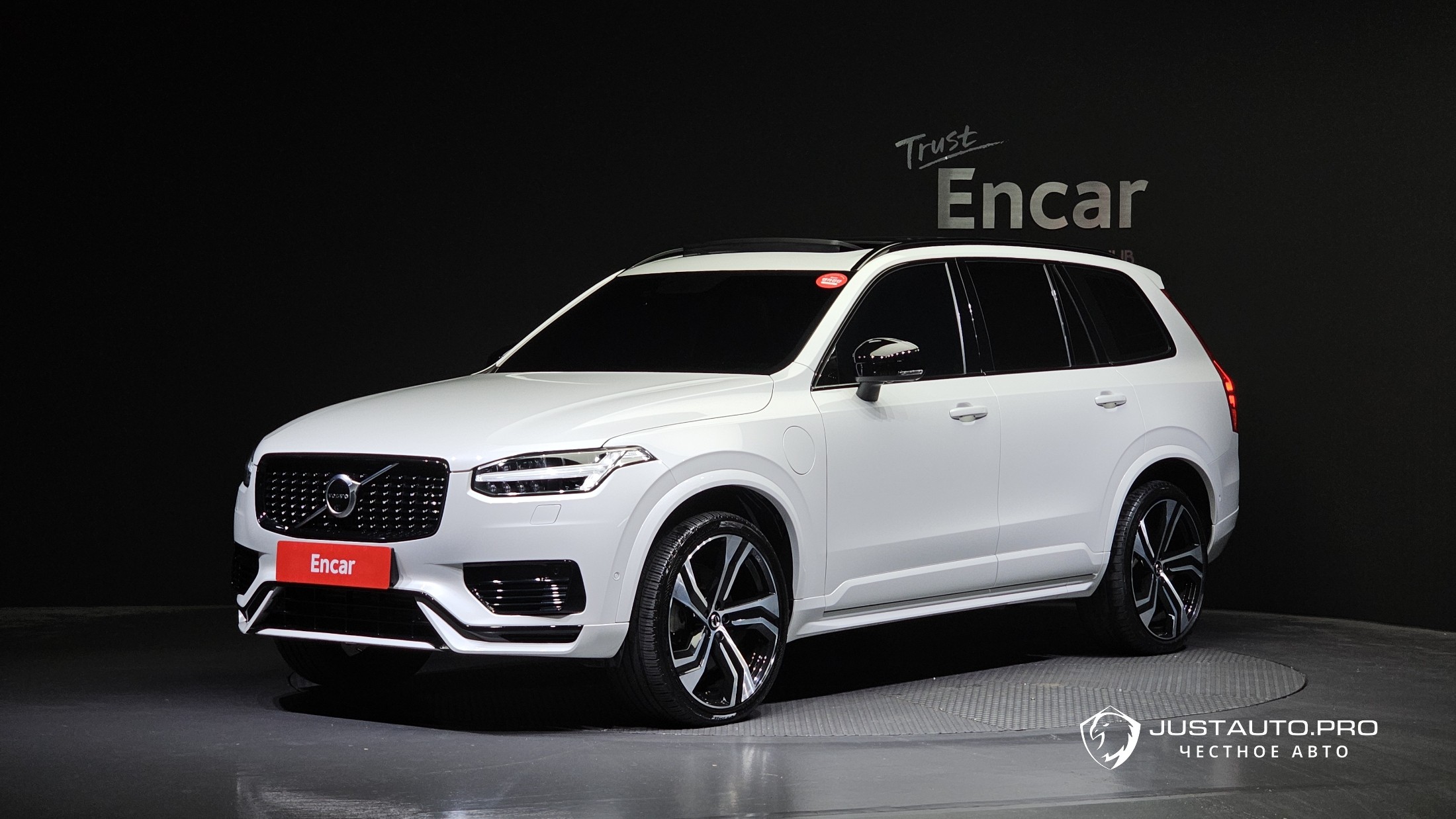 Автомобиль Volvo XC90