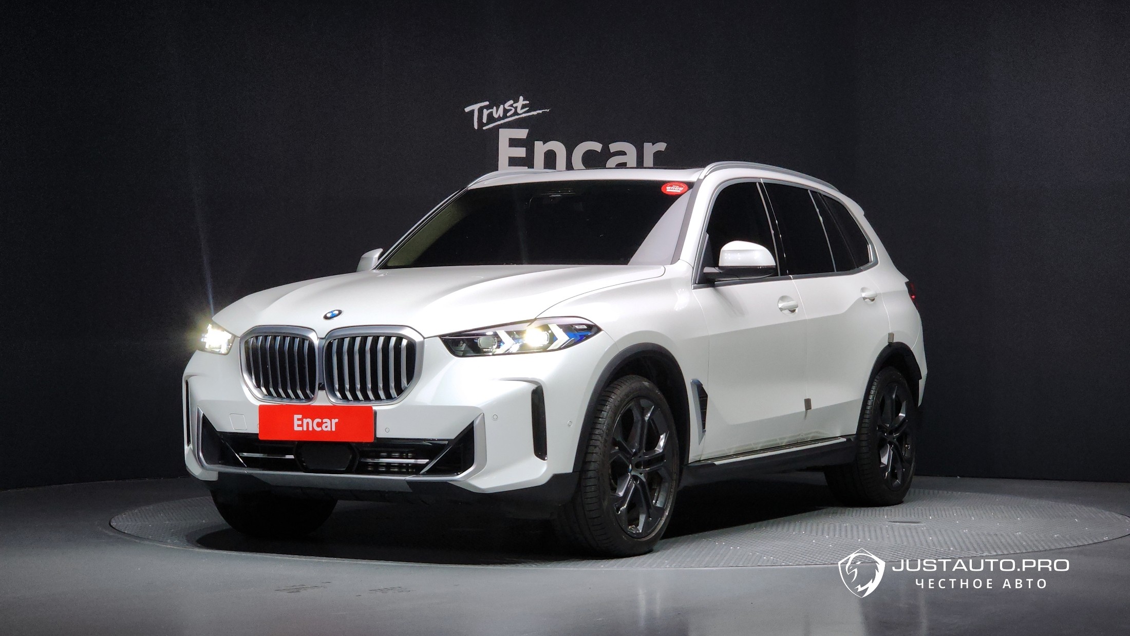 Автомобиль BMW X5
