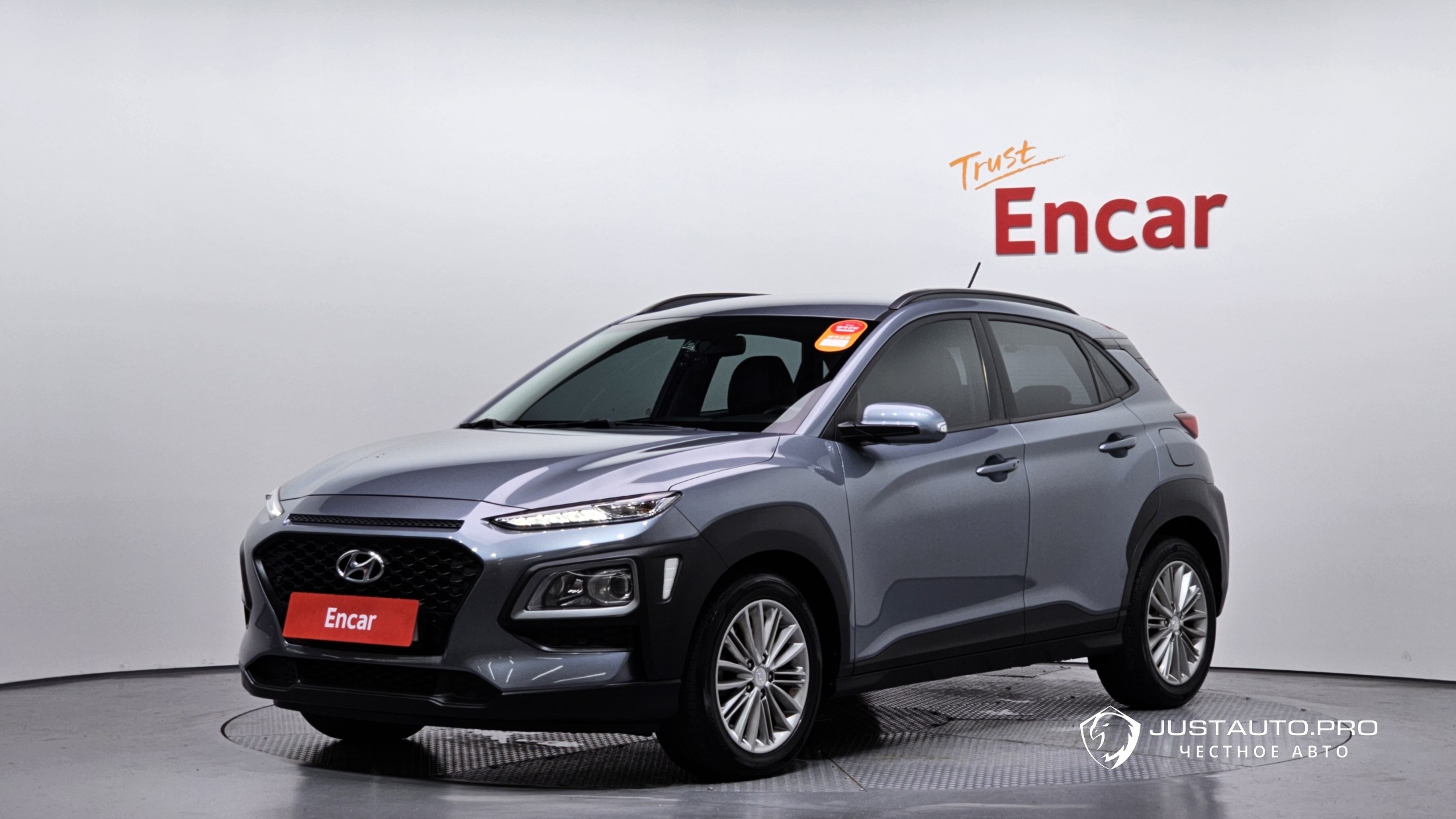 Автомобиль Hyundai Kona