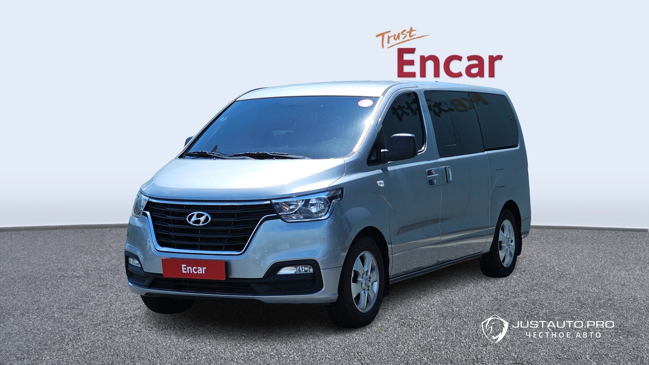 Автомобиль Hyundai Starex