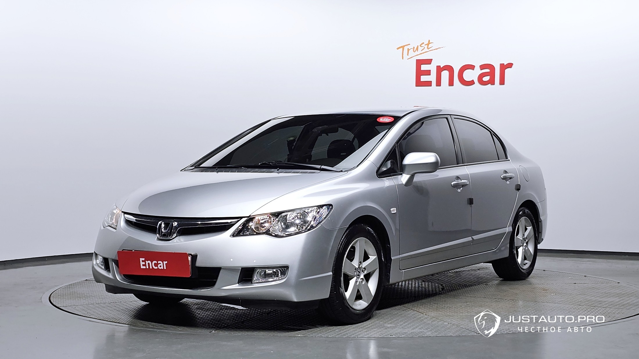 Автомобиль Honda Civic