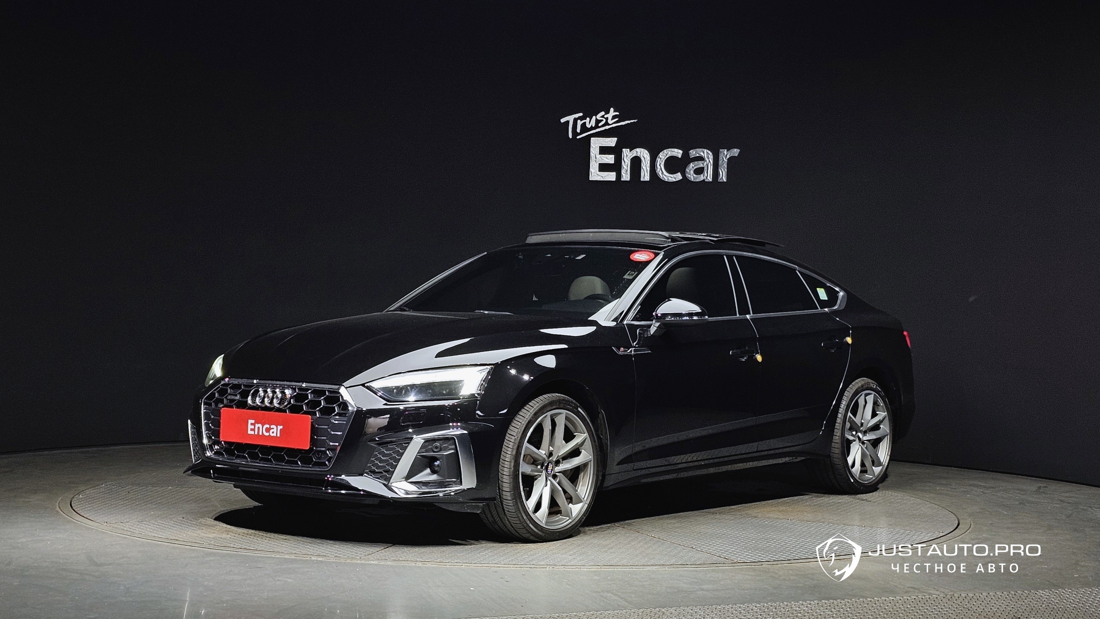 Автомобиль Audi A5